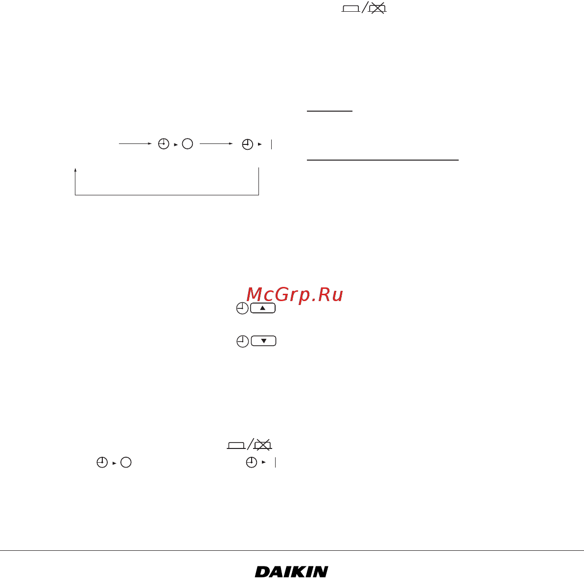 Daikin FWC07B5TV1B [8/12] Программирование таймера включения выключения