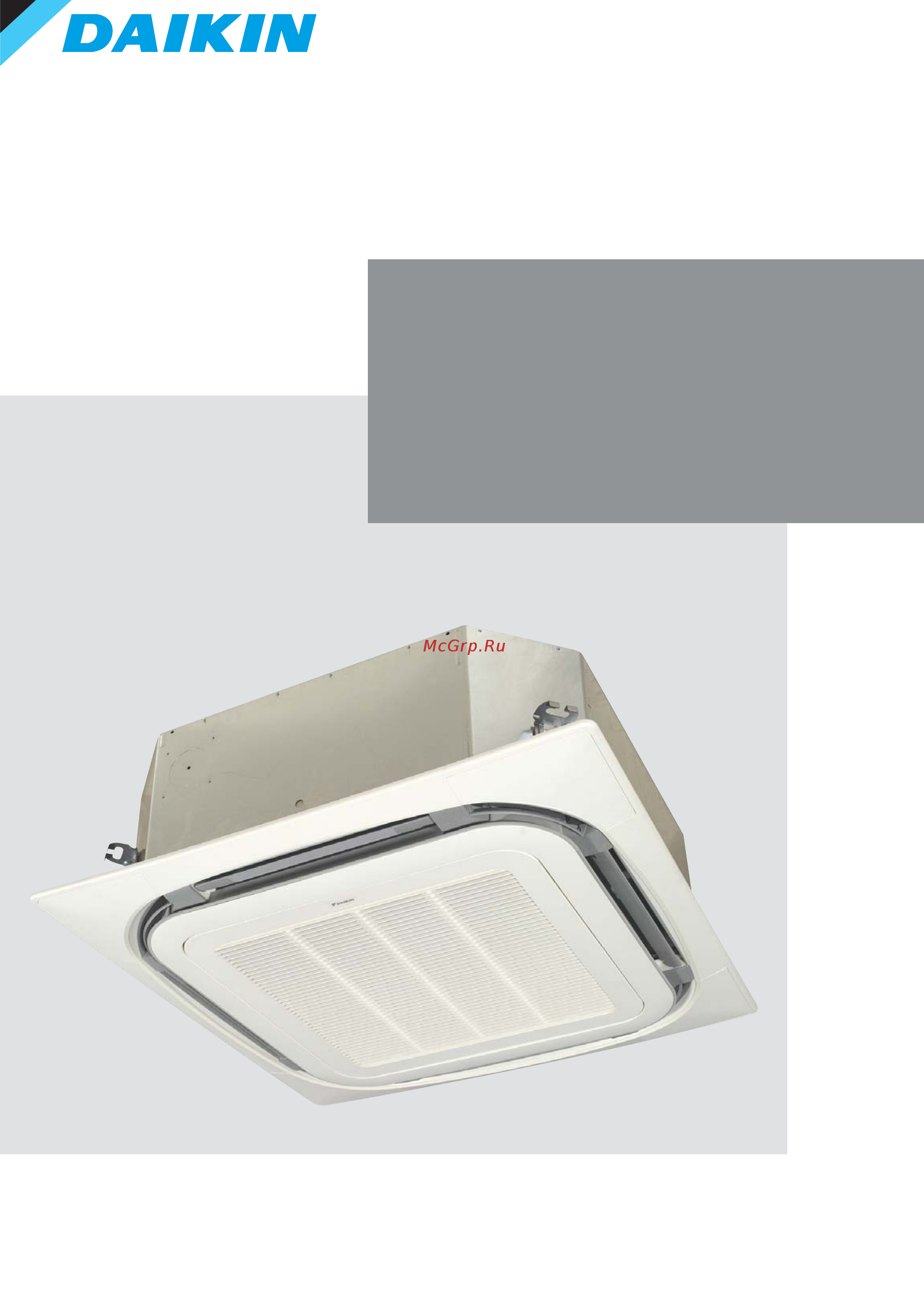 Daikin FWC07B7TV1B Технические данные онлайн