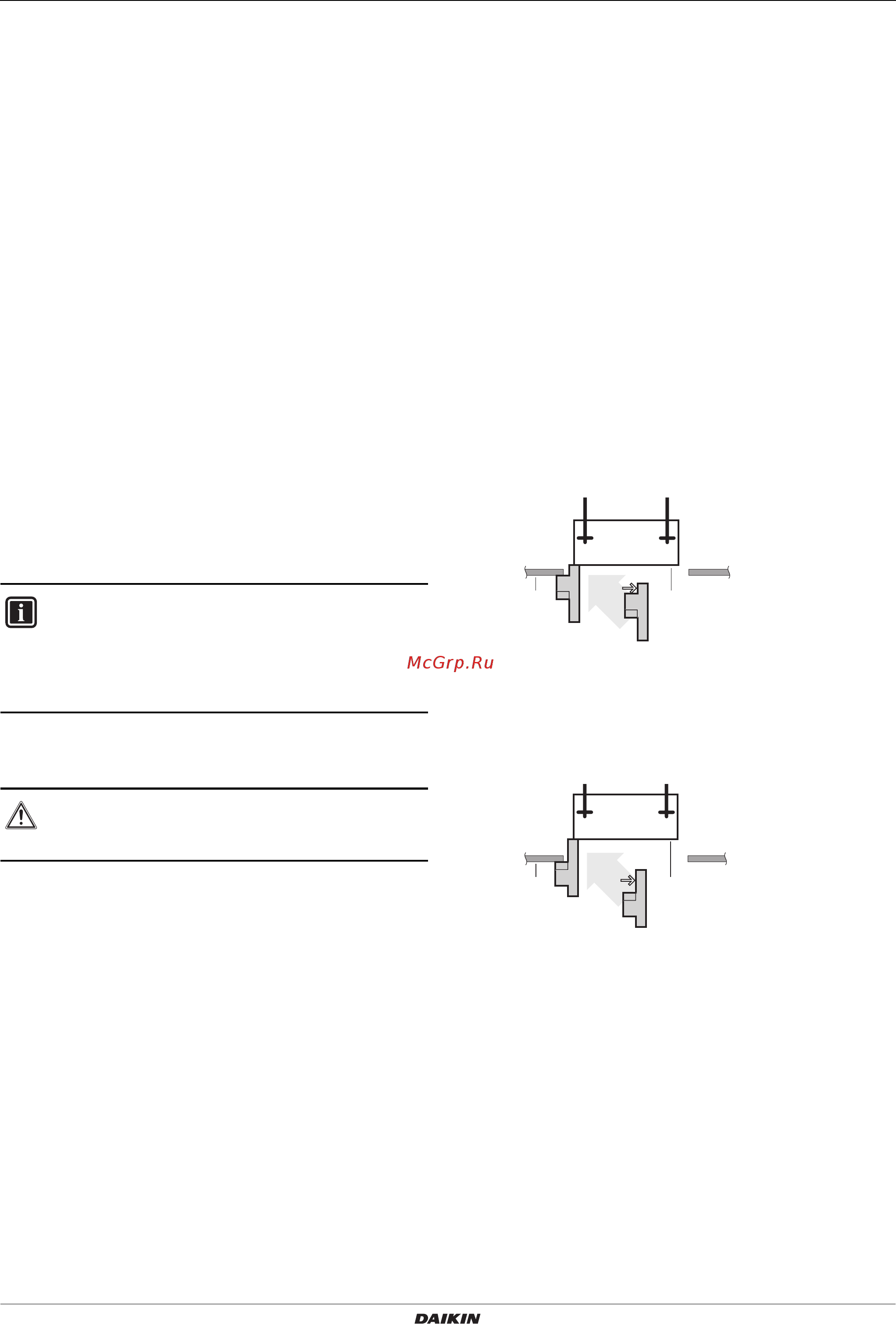 Daikin FWC06B5TV1B [10/20] Крепление агрегата