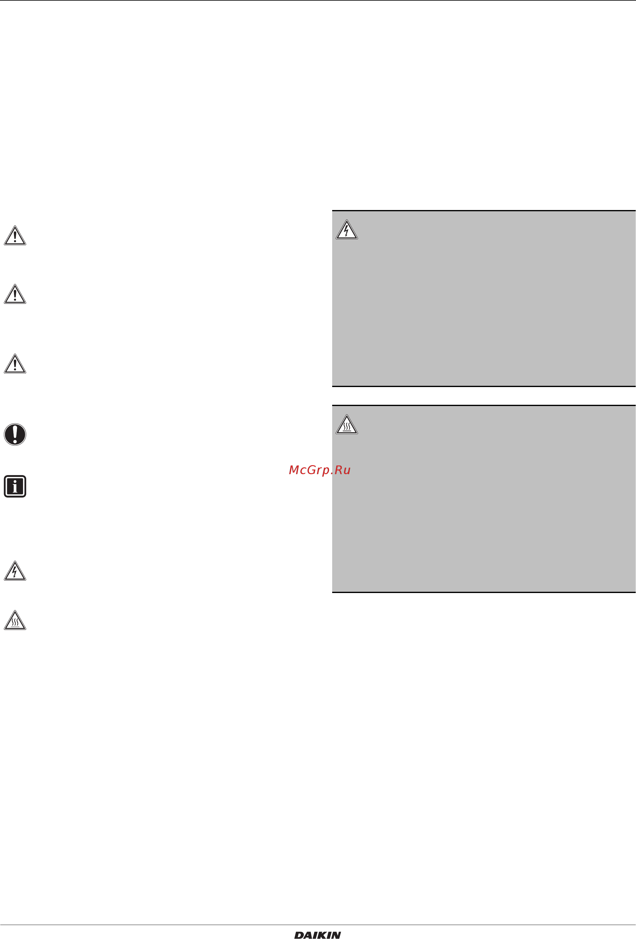 Daikin FWC06B5TV1B [5/20] Значение предупреждений и символов