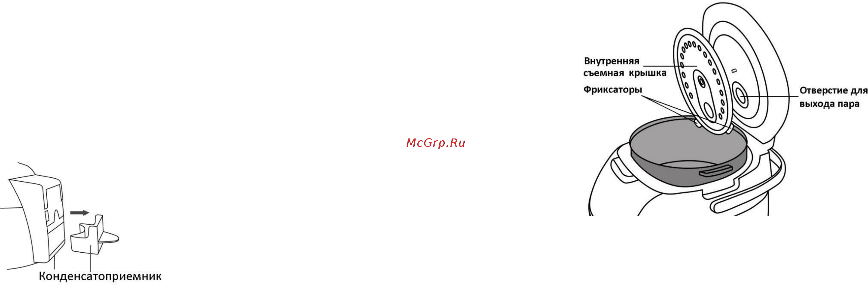 Polaris PMC 0574AD [59/66] Құрылғыны тазарту және оған күтім көрсету шарттары