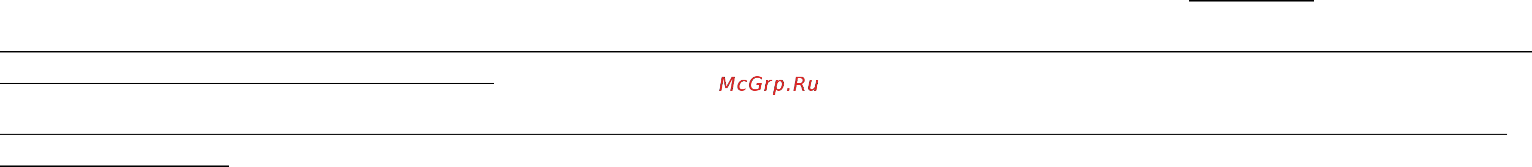 Polaris PMC 0574AD [66/66] Өндіруші төмендегі жағдайларда кепілді міндеттемелерді көтермейді егер бұйымның бетінде техникалық төлкұжатты сәйкестендіру