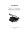 Polaris PGP 3002DP Инструкция по эксплуатации