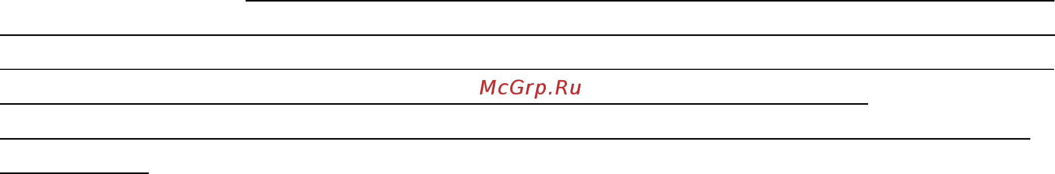 Polaris PGP 1502 Инструкция по эксплуатации онлайн [18/28] 536999