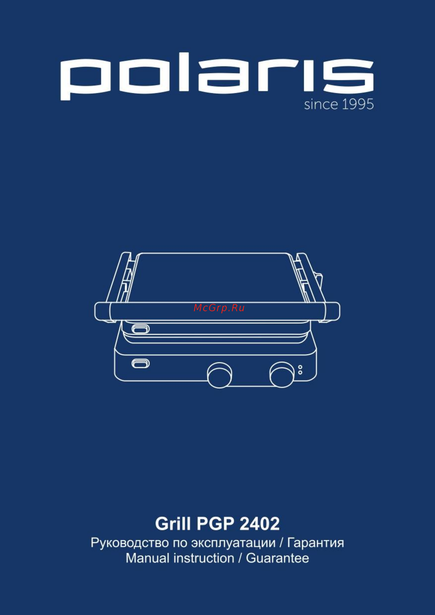 Polaris PGP 2402 Инструкция по эксплуатации онлайн