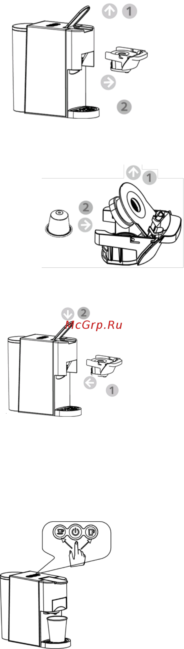Polaris PCM 2020 Инструкция по эксплуатации онлайн [17/35] 537005
