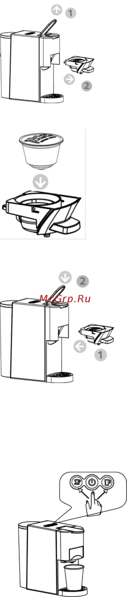 Polaris PCM 2020 [18/35] Приготування кави з капсул dolce gusto