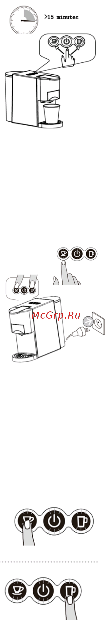 Polaris PCM 2020 3-in-1 [20/35] Установка режиму очікування