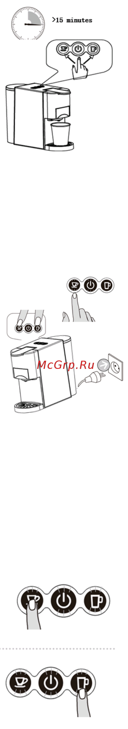 Polaris PCM 2020 [9/35] Функция настройки объема напитка