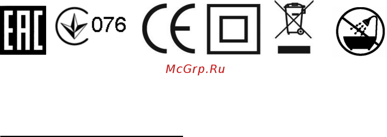 Polaris PTB 0822G Инструкция по эксплуатации онлайн [10/32] 537015