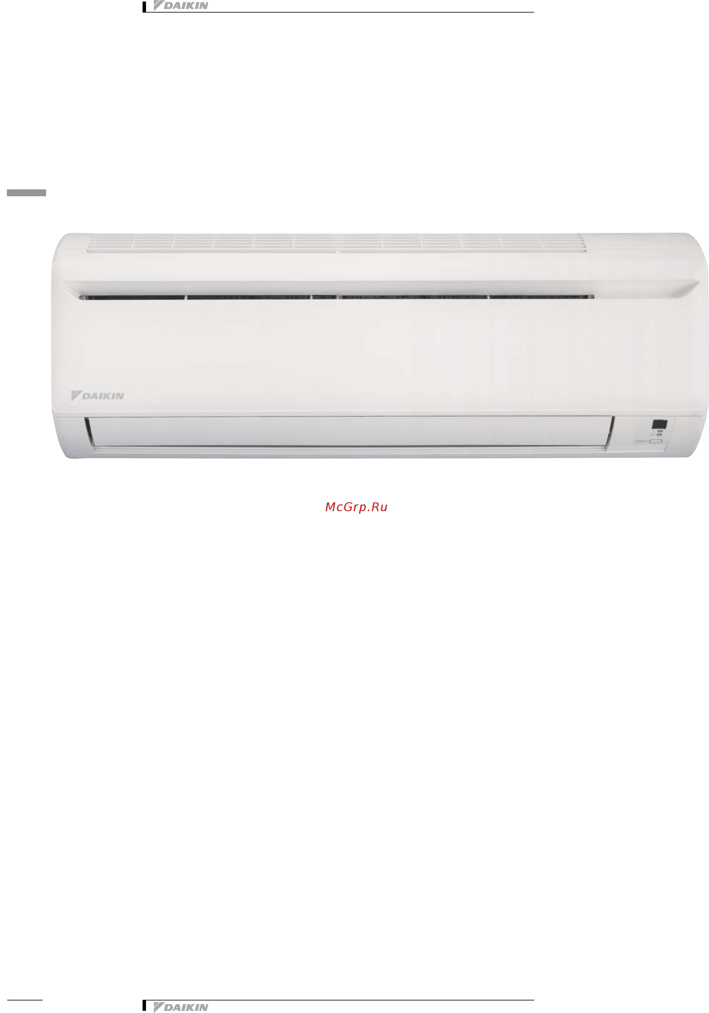 Daikin FWT02CT [4/13] Внутренний блок fwt ct