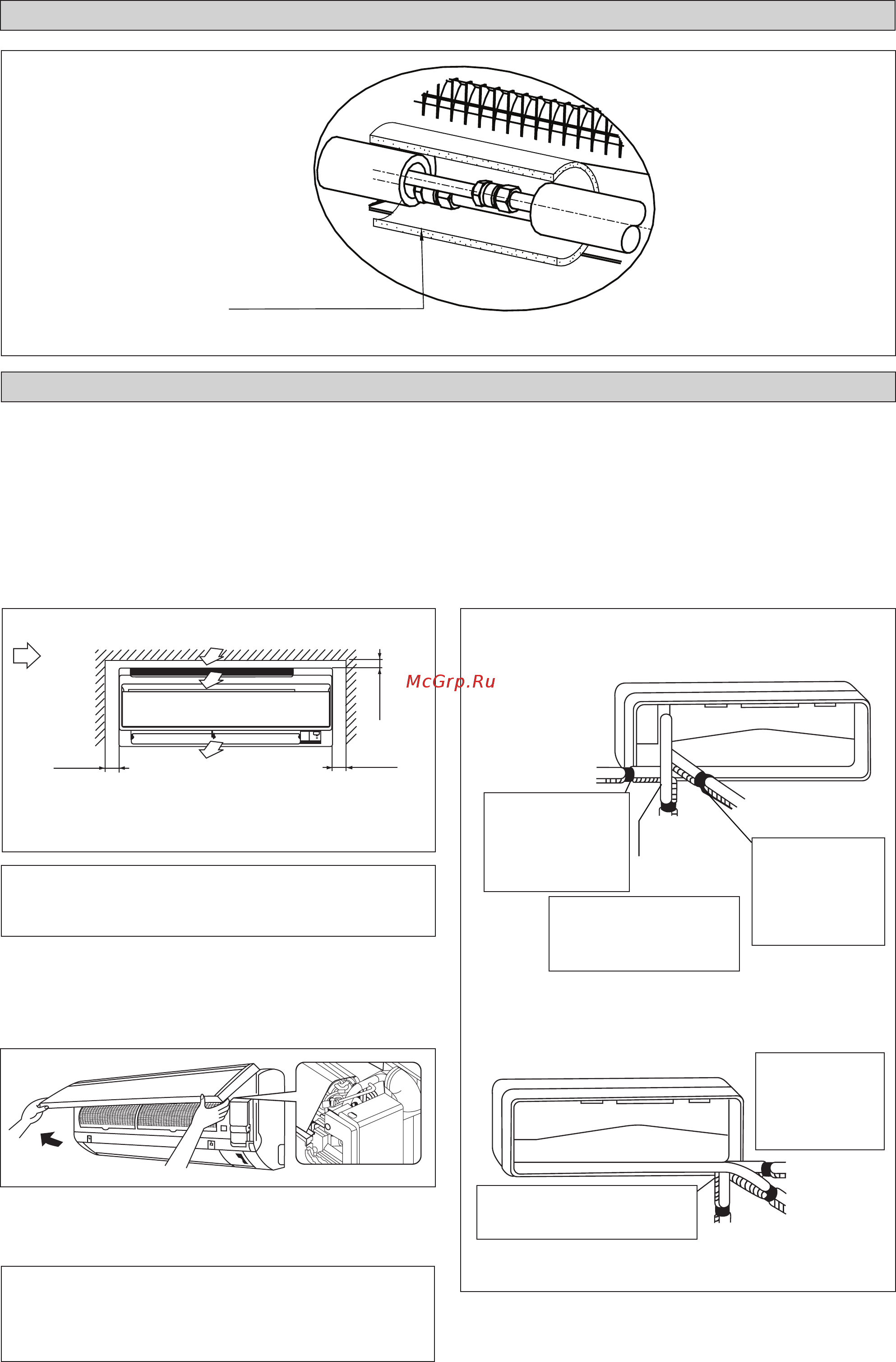 Daikin FWT03GATNMV1 [102/140] Внутренний модуль должен быть установлен так чтобы предотвратить столкновение выпуска холодного воздуха с возвращающимся потоком горячего воздуха пожалуйста оставьте пространство для установки как показано на рисунке не устанавливайте внутренний модуль там где модуль подвергается воздействию прямых солнечных лучей также расположение должно быть удобным для прокладки трубопроводов и дренажа и удалено от дверей и окон