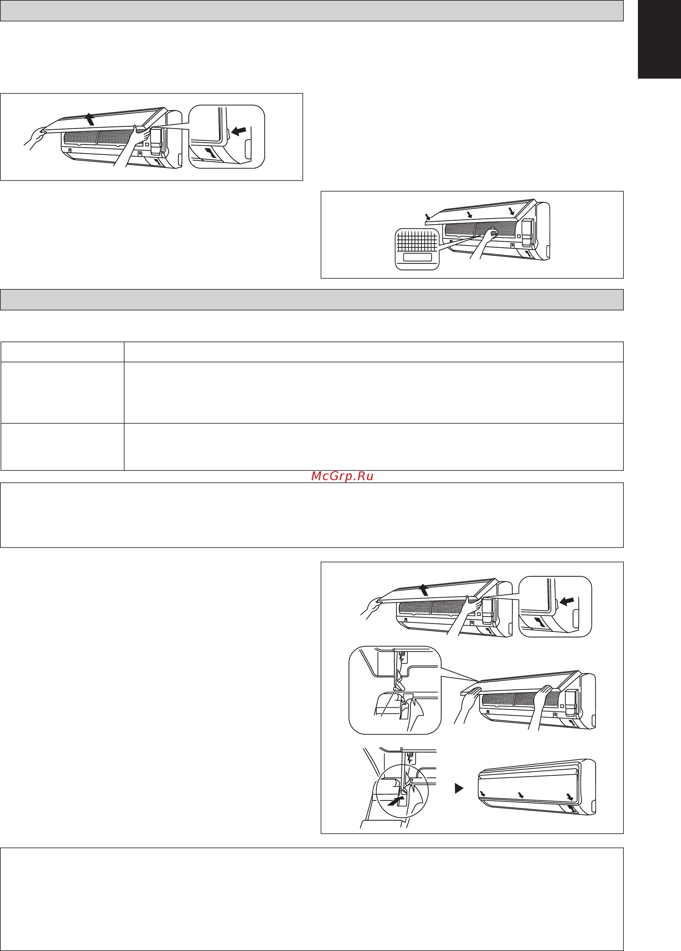 Daikin FWT04CT [11/140] Caution