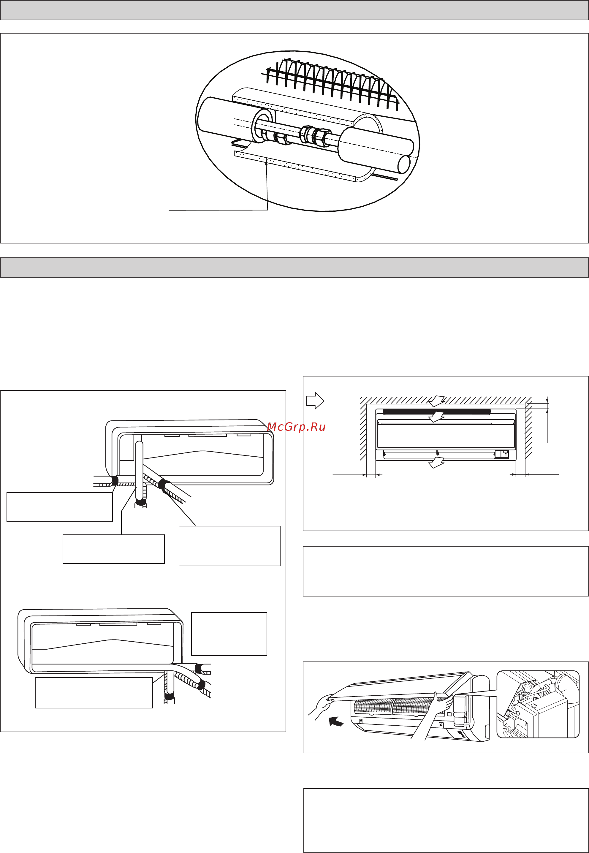 Daikin FWT06CATNMV1 [135/140] ﻪﻴﺒﻨ