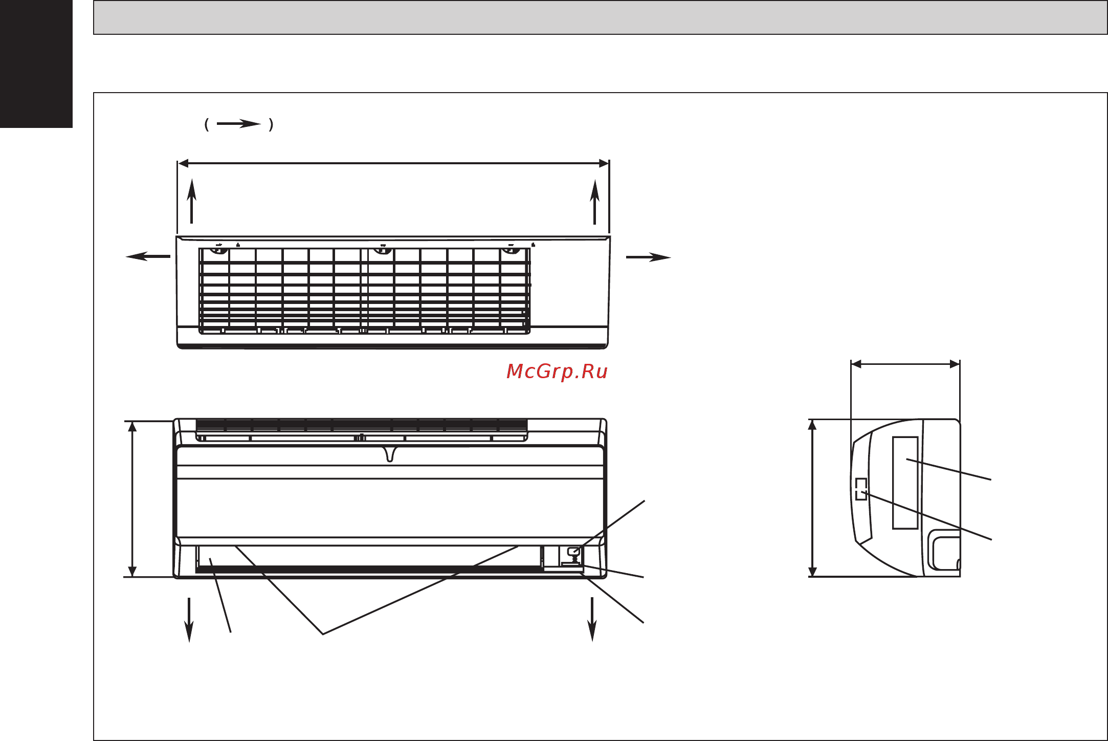 Daikin FWT03GATNMV1 [138/140] ﺩﺎﻌﺑﻷﺍﻭ ﻲﻄﻴﻄﺨﺘﻟﺍ ﻢﺳﺮﻟﺍ