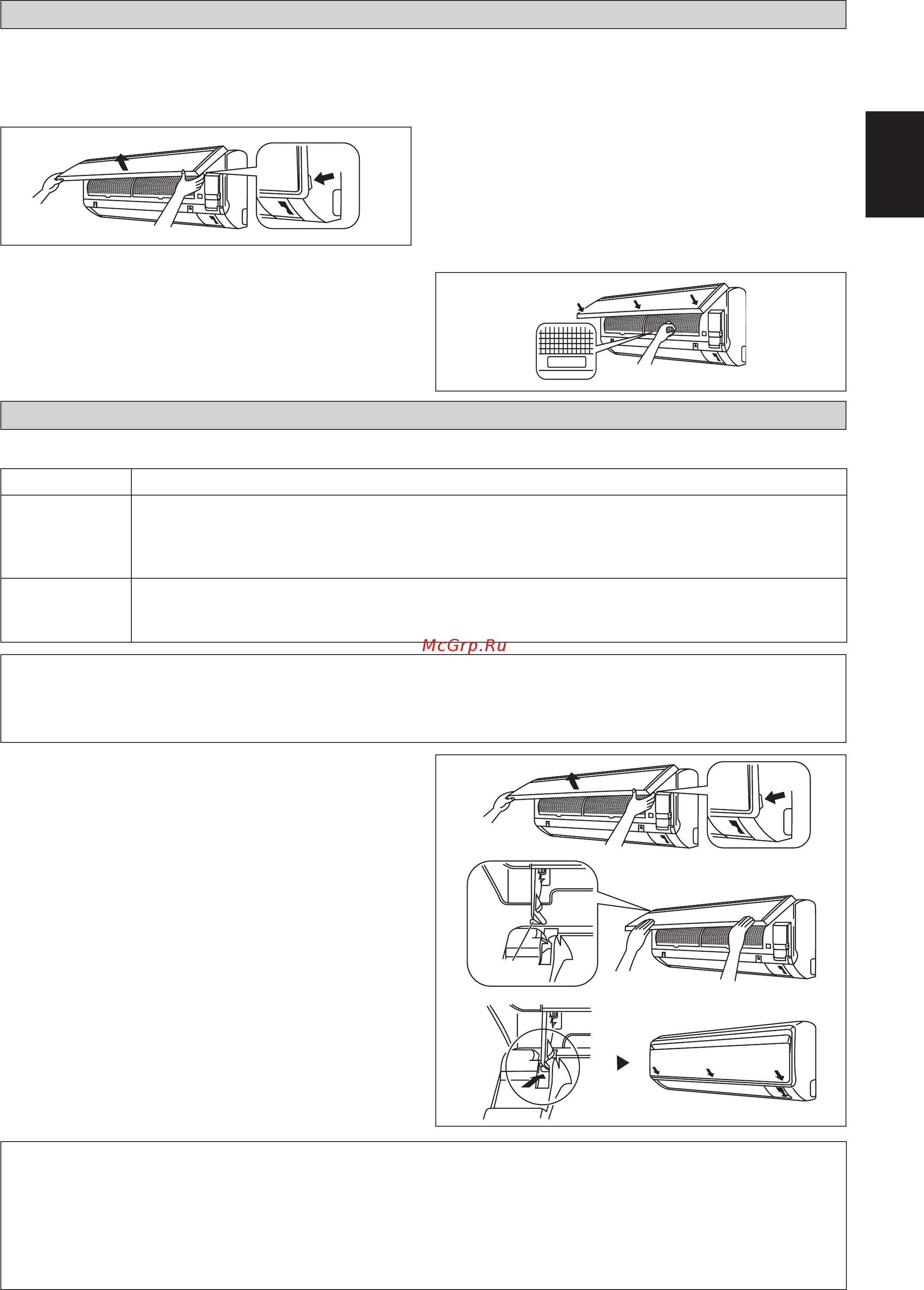 Daikin FWT03GATNMV1 [23/140] Vorsicht
