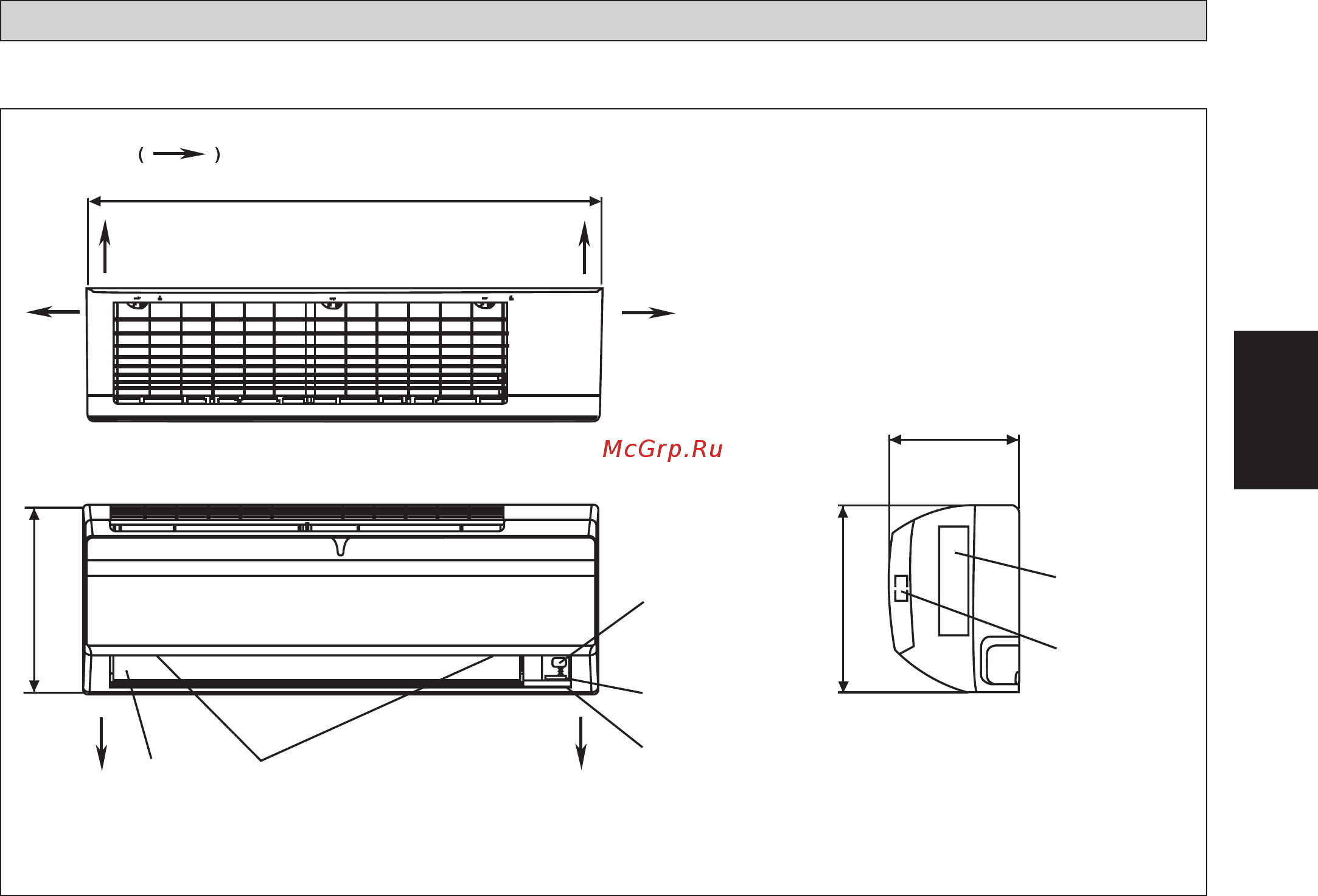 Daikin FWT03GATNMV1 [27/140] Contour et dimensions