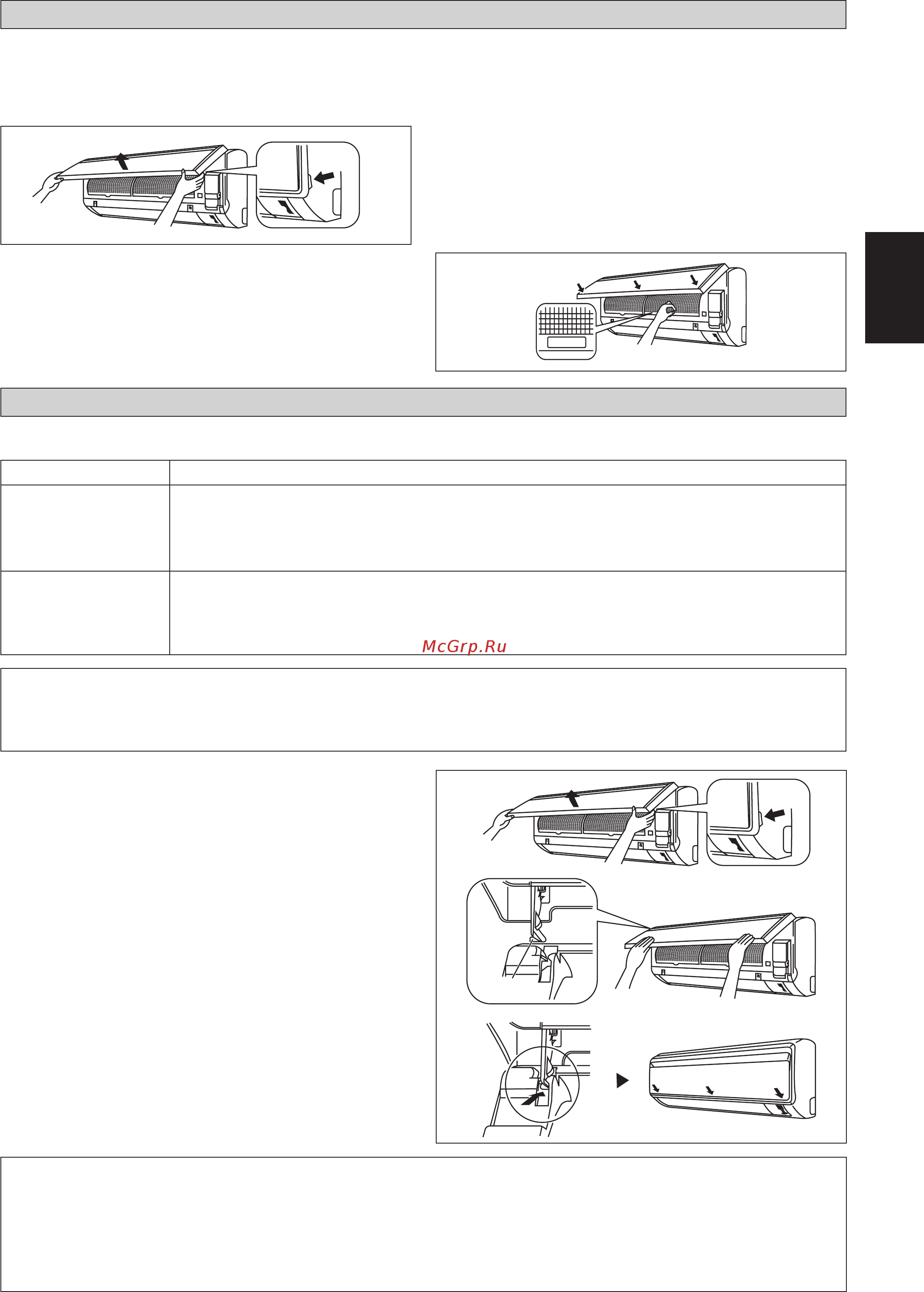 Daikin FWT03GATNMV1 [35/140] Avertissement