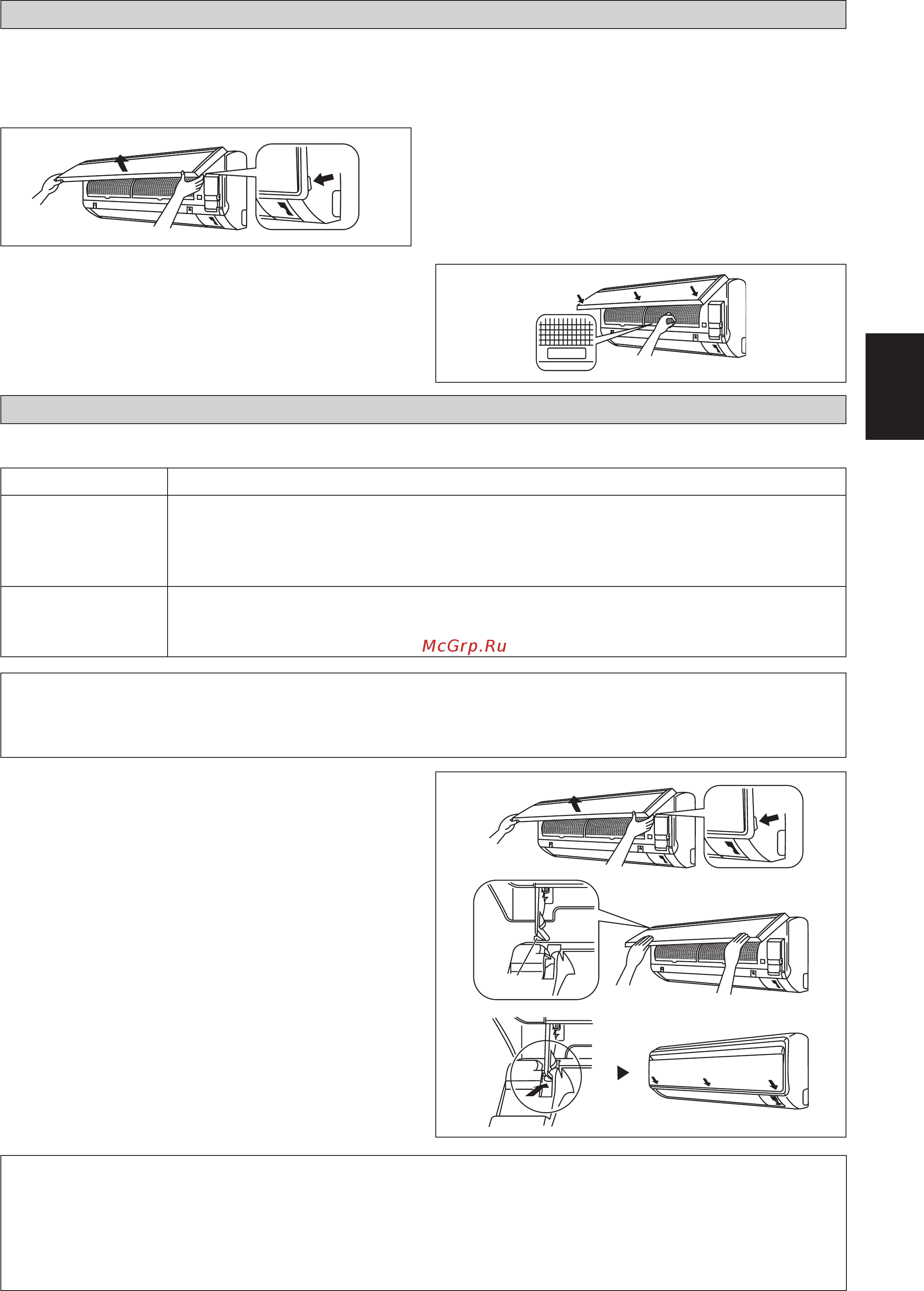 Daikin FWT03GATNMV1 [47/140] Let op