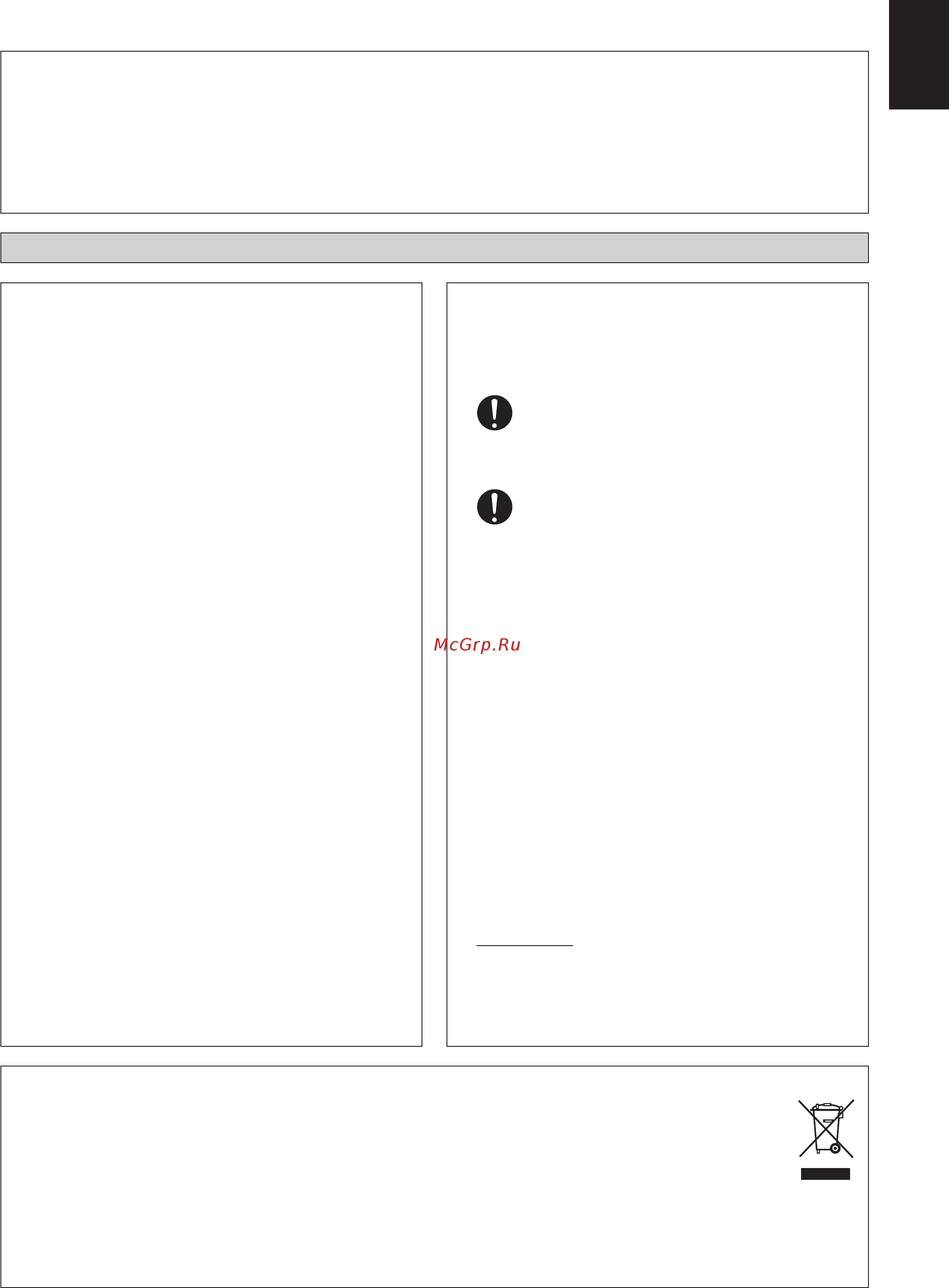 Daikin FWT06CATNMV1 [5/140] Installation manual