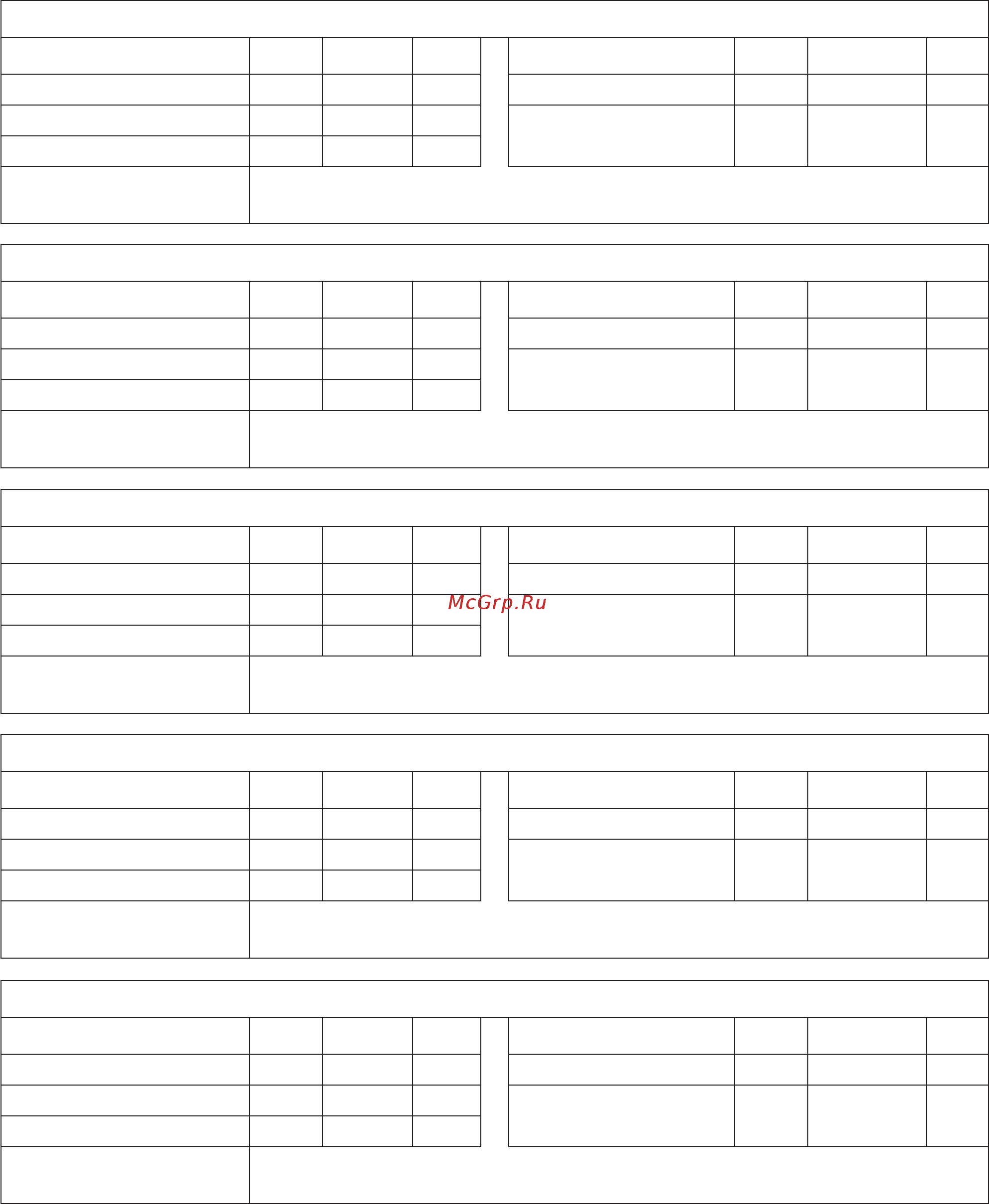 Daikin FWT06CATNMV1 [61/140] Requisitos de información para ventiloconvectores