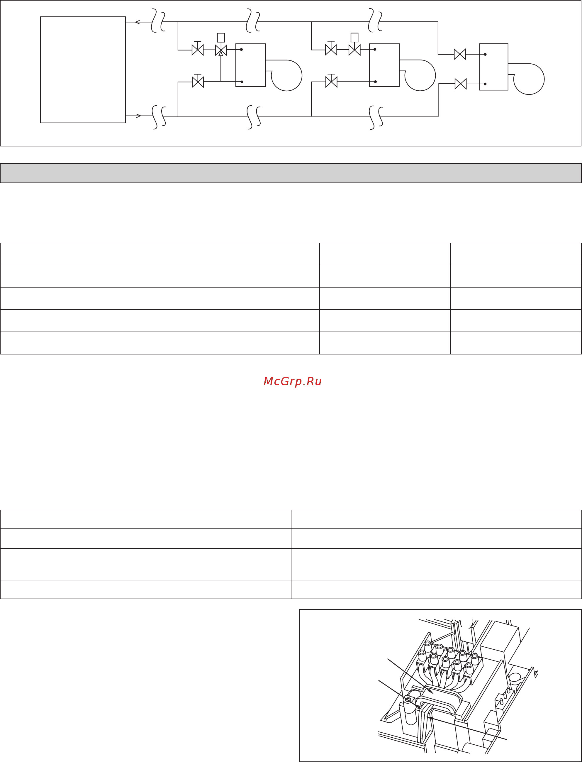 Daikin FWT03GATNMV1 [68/140] Allacciamenti elettrici