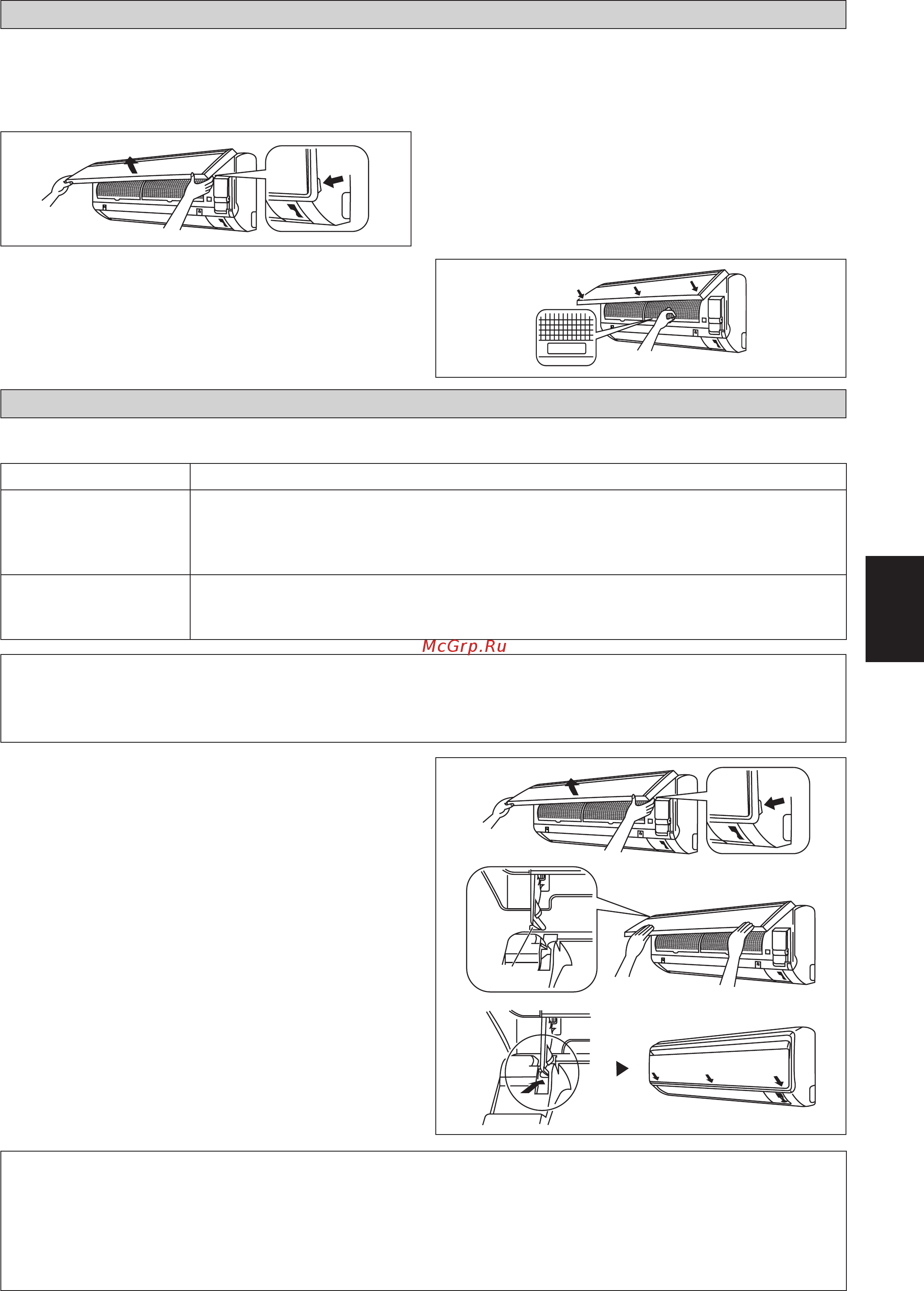 Daikin FWT03GATNMV1 [71/140] Cautela