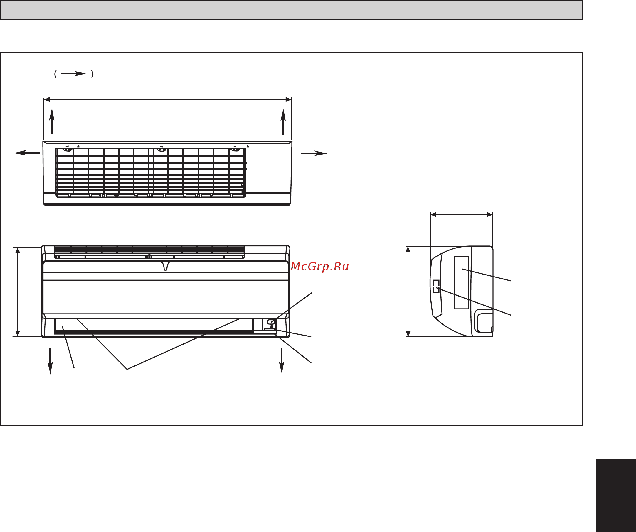 Daikin FWT03GATNMV1 [75/140] Εσωτερική μονάδα