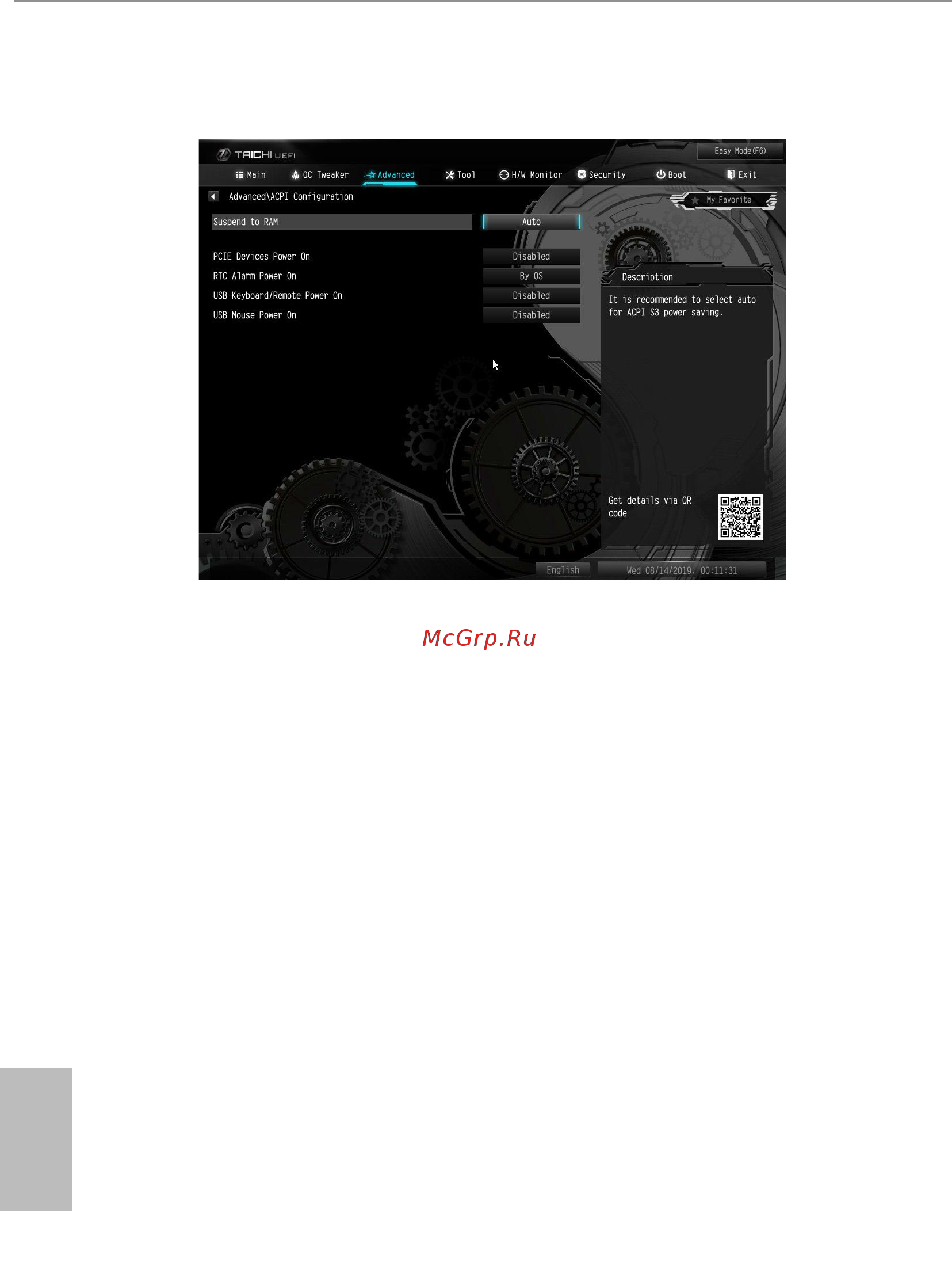 ASRock X299 Taichi CLX [102/119] Acpi configuration