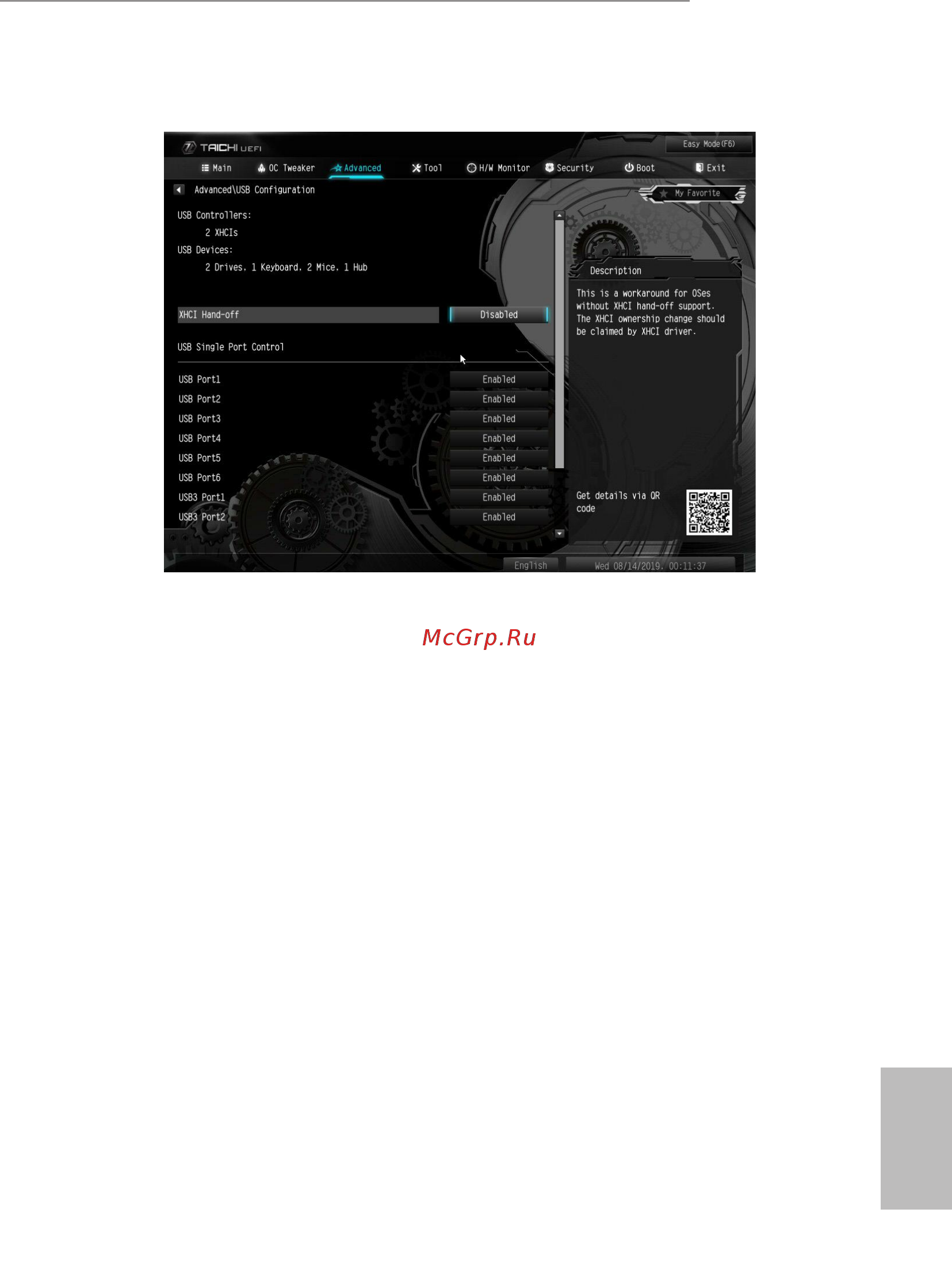 ASRock X299 Taichi CLX [103/119] Usb configuration