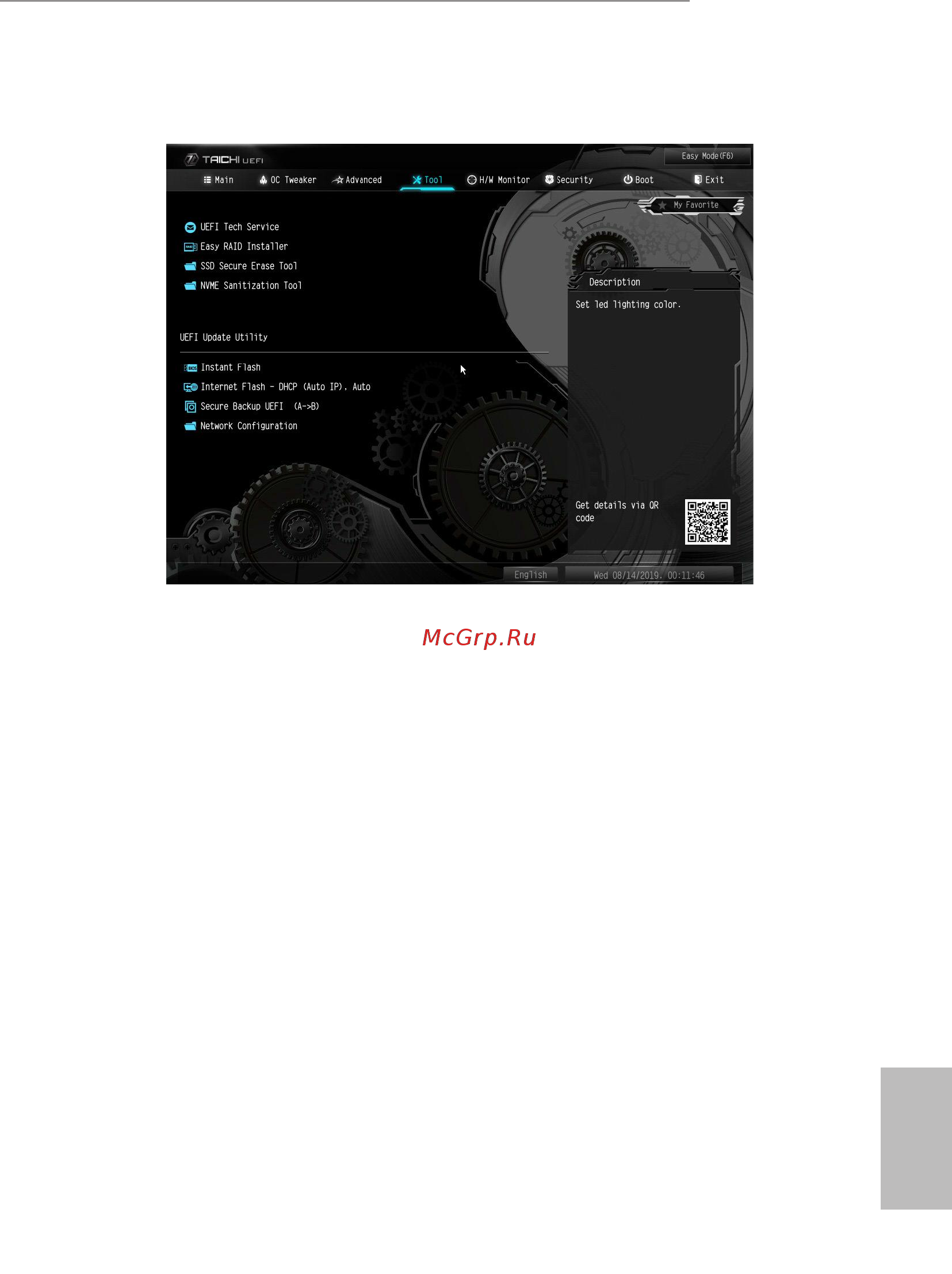 ASRock X299 Taichi CLX [105/119] Asrock polychrome rgb