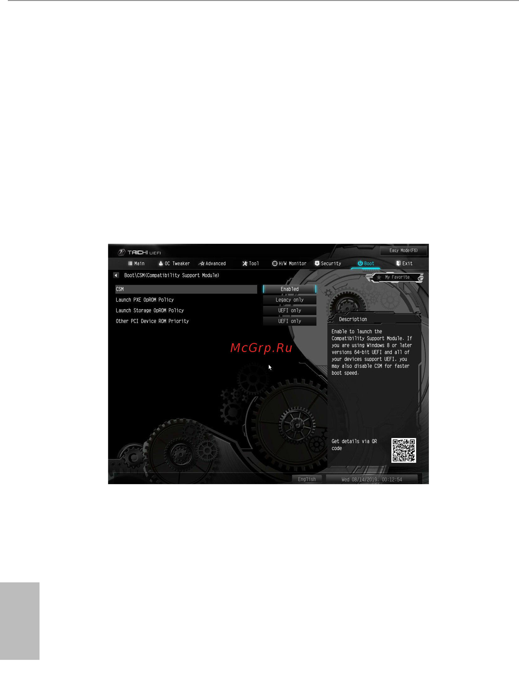 ASRock X299 Taichi CLX [114/119] Addon rom display