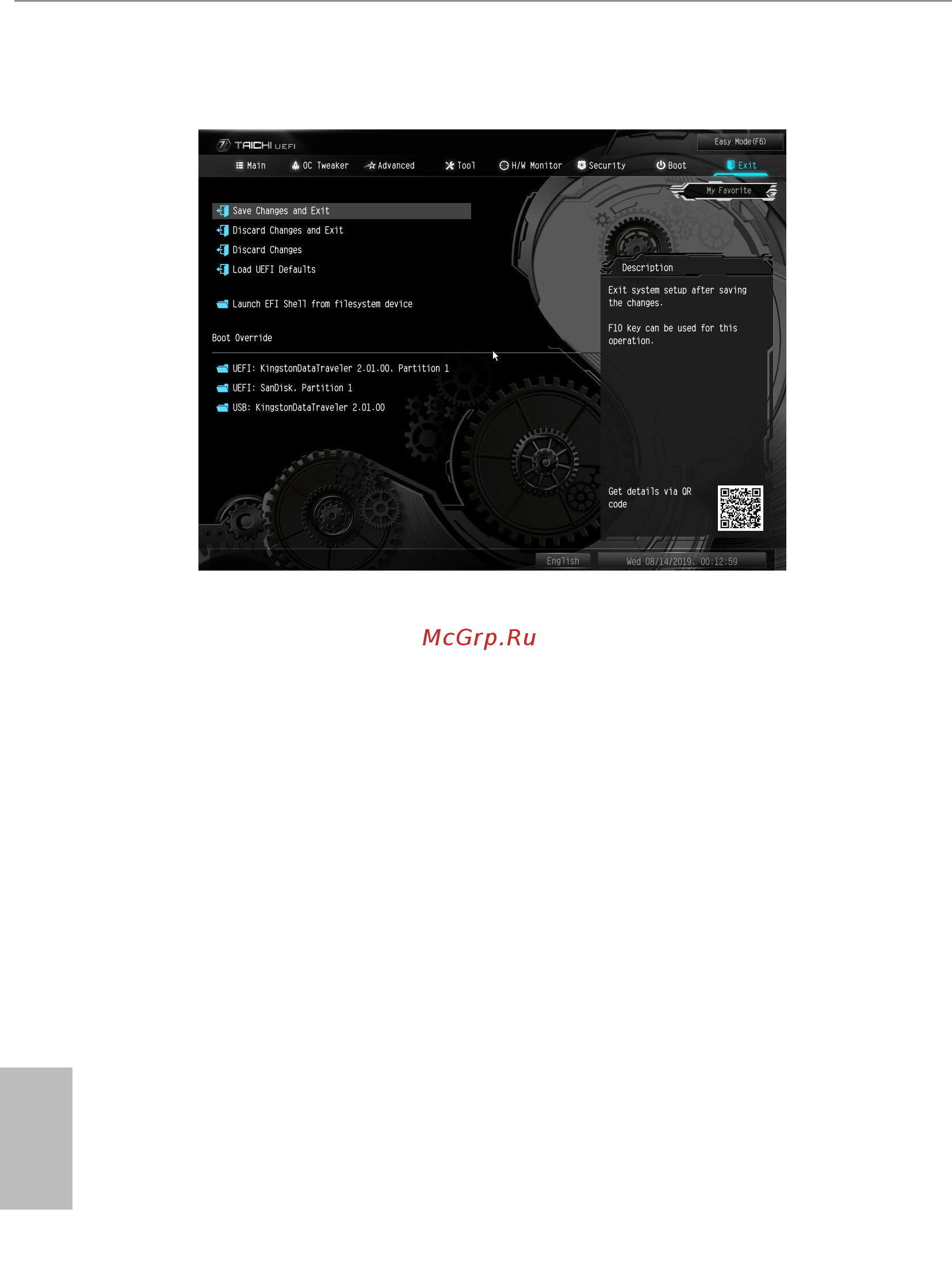 ASRock X299 Taichi CLX [116/119] Exit screen