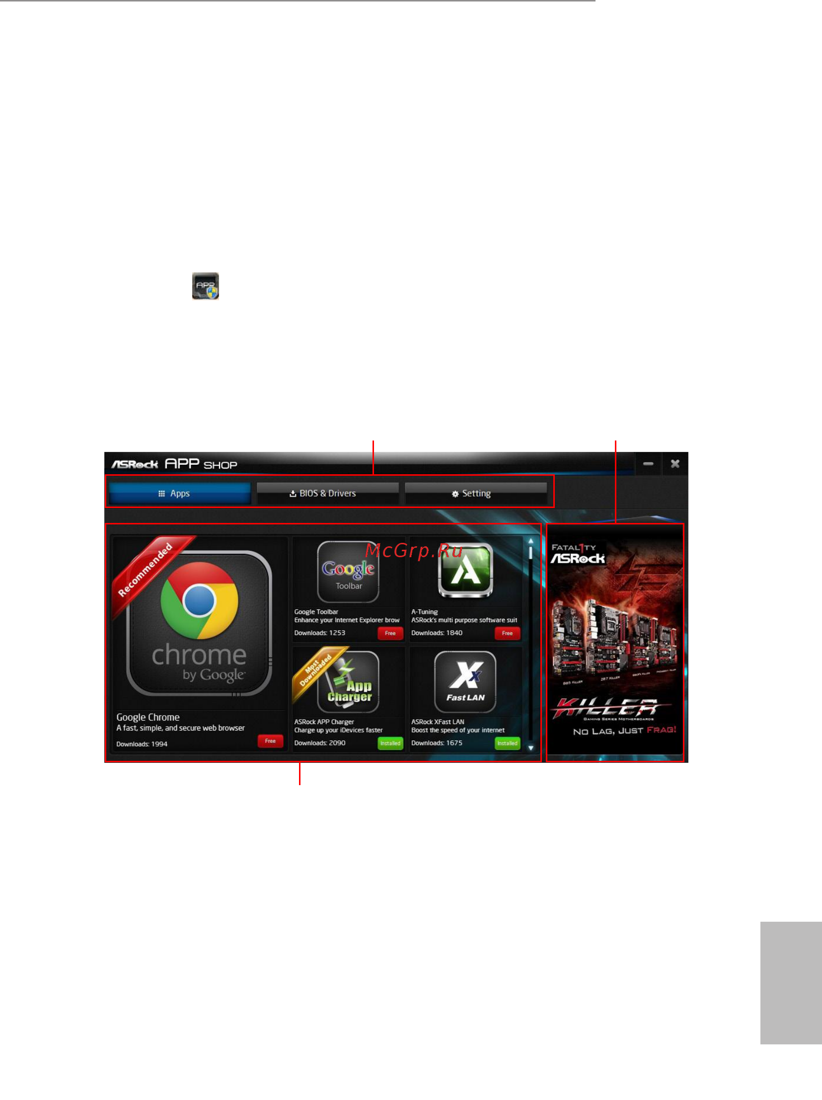 ASRock X299 Taichi CLX [65/119] Asrock live update app shop