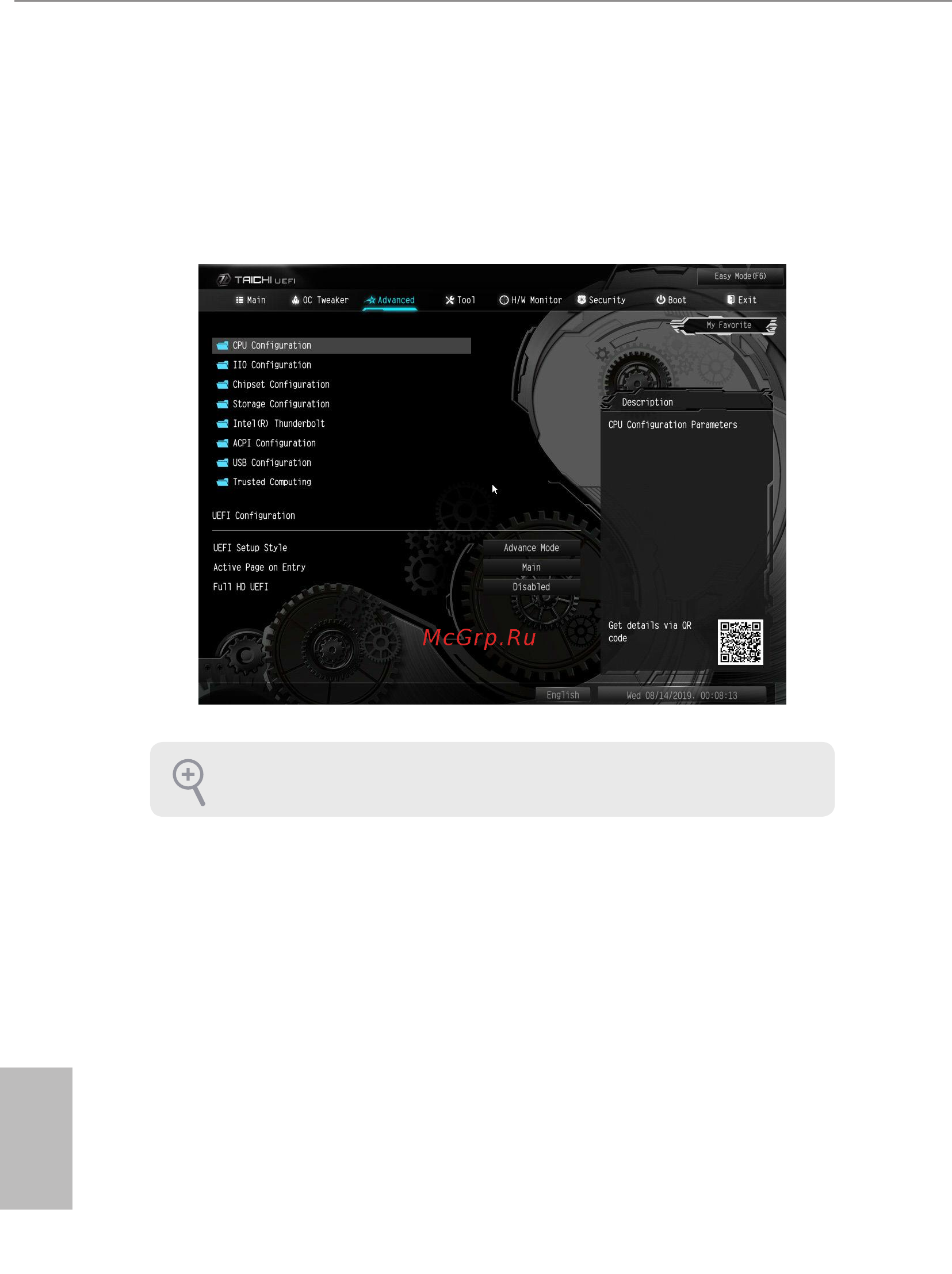 ASRock X299 Taichi CLX [92/119] Advanced screen