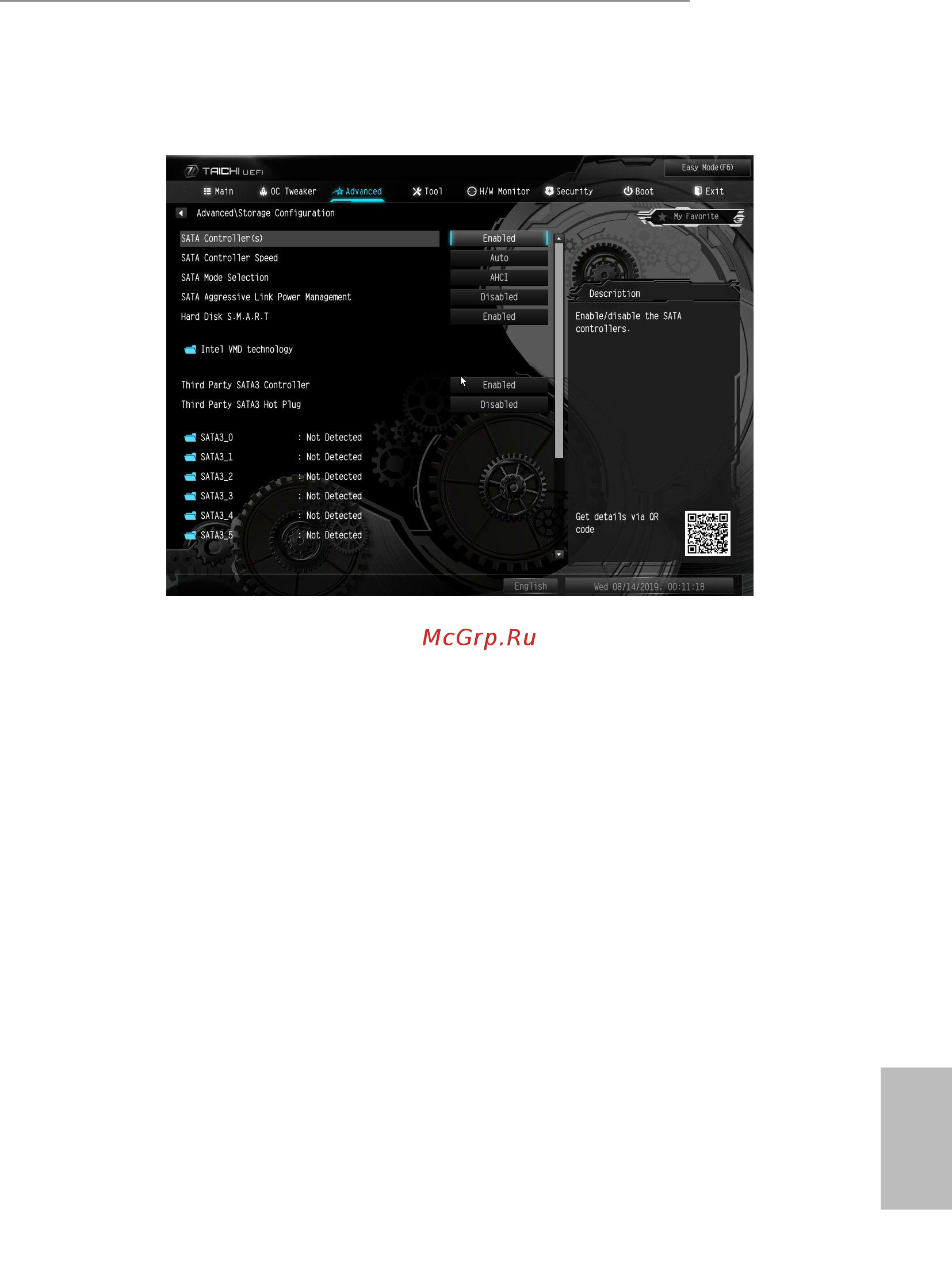 ASRock X299 Taichi CLX [99/119] Storage configuration