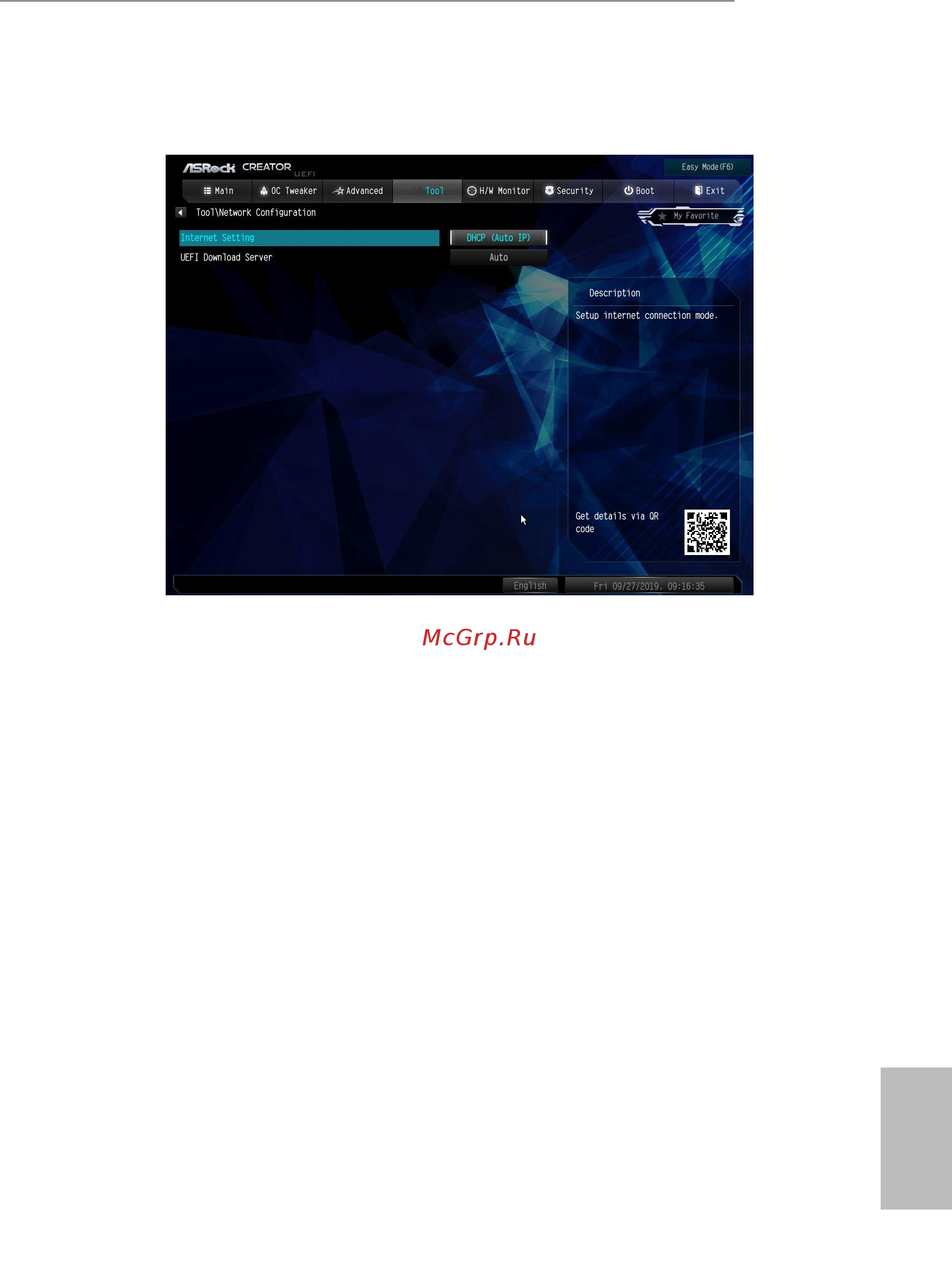 ASRock X299 Creator Инструкция онлайн [110/122] 537069