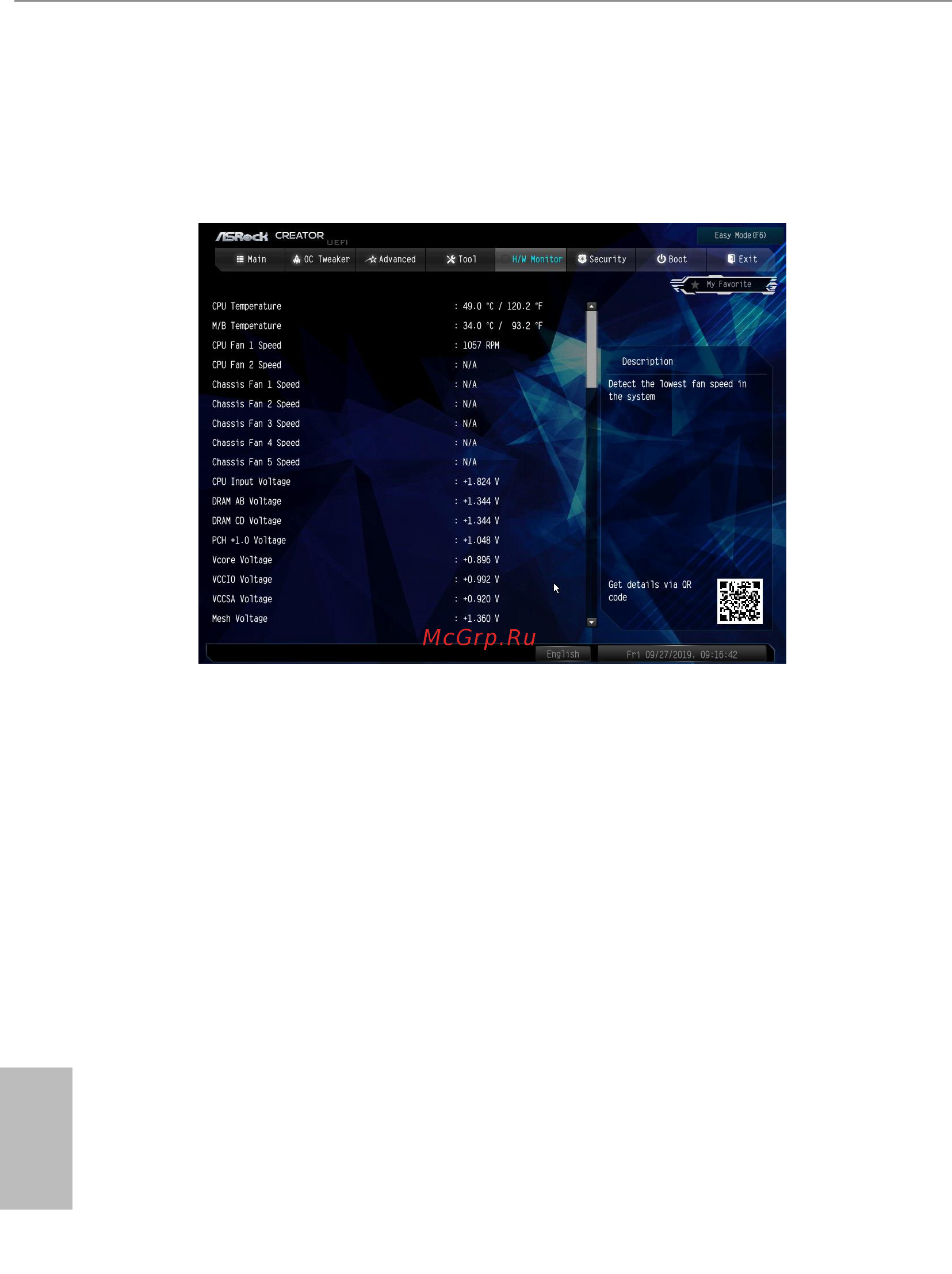 ASRock X299 Creator [111/122] Hardware health event monitoring screen
