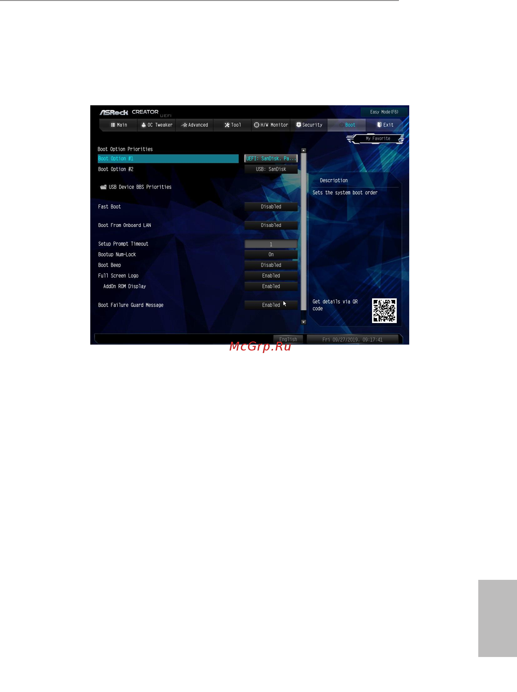 ASRock X299 Creator [116/122] Boot screen