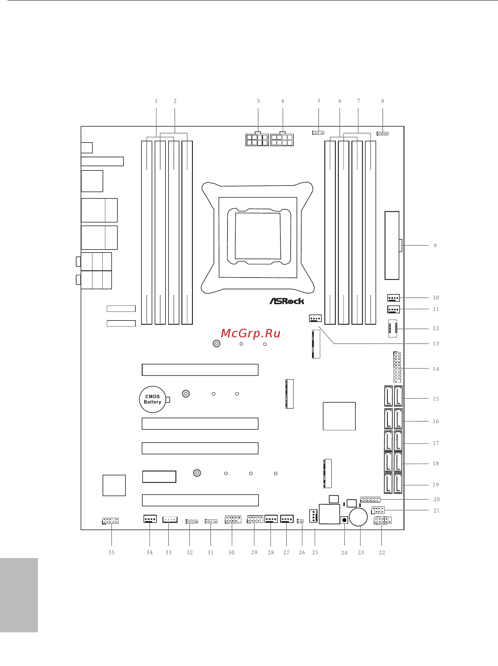 ASRock X299 Creator [15/122] Dr debug