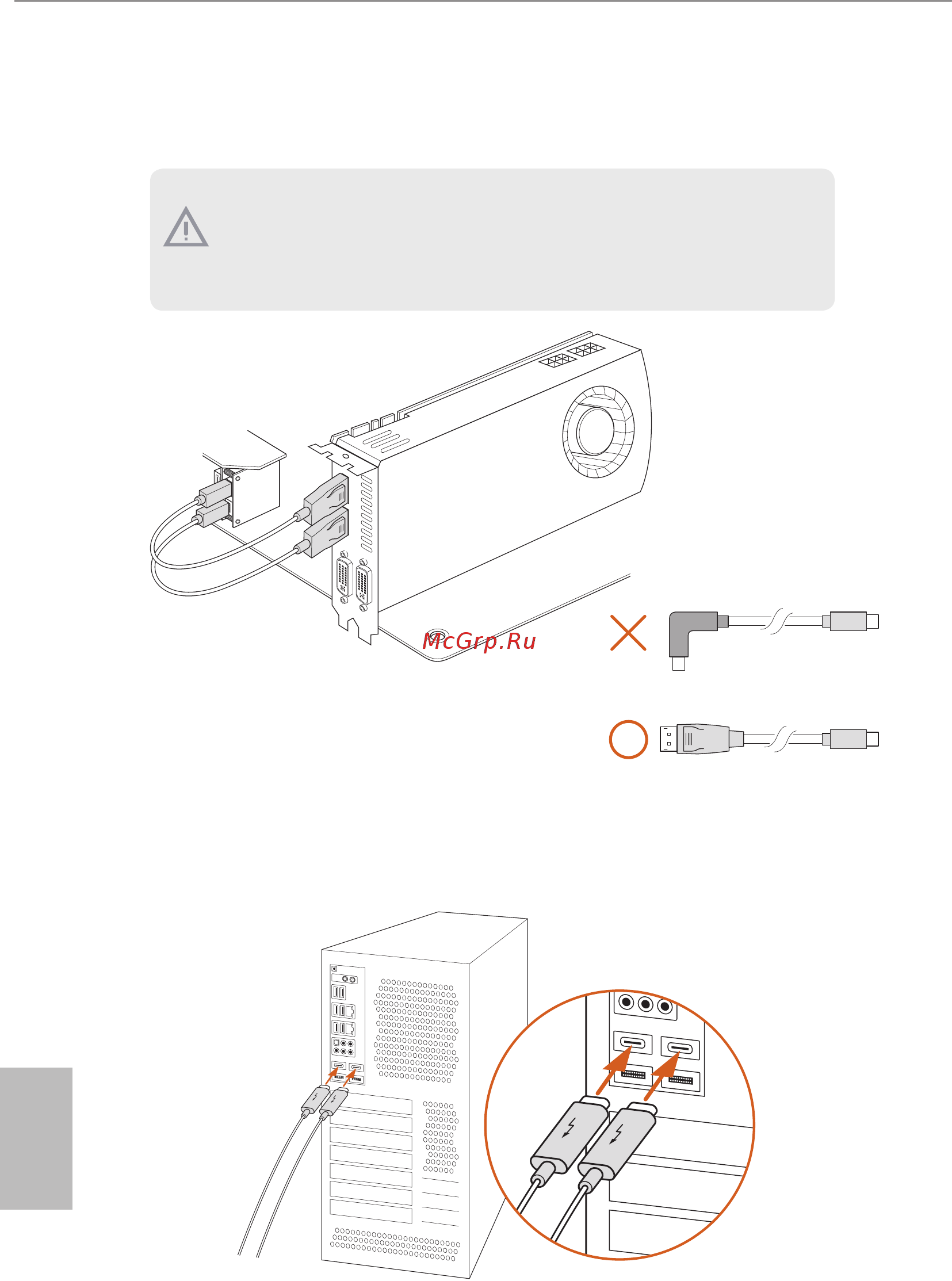 ASRock X299 Creator [23/122] English