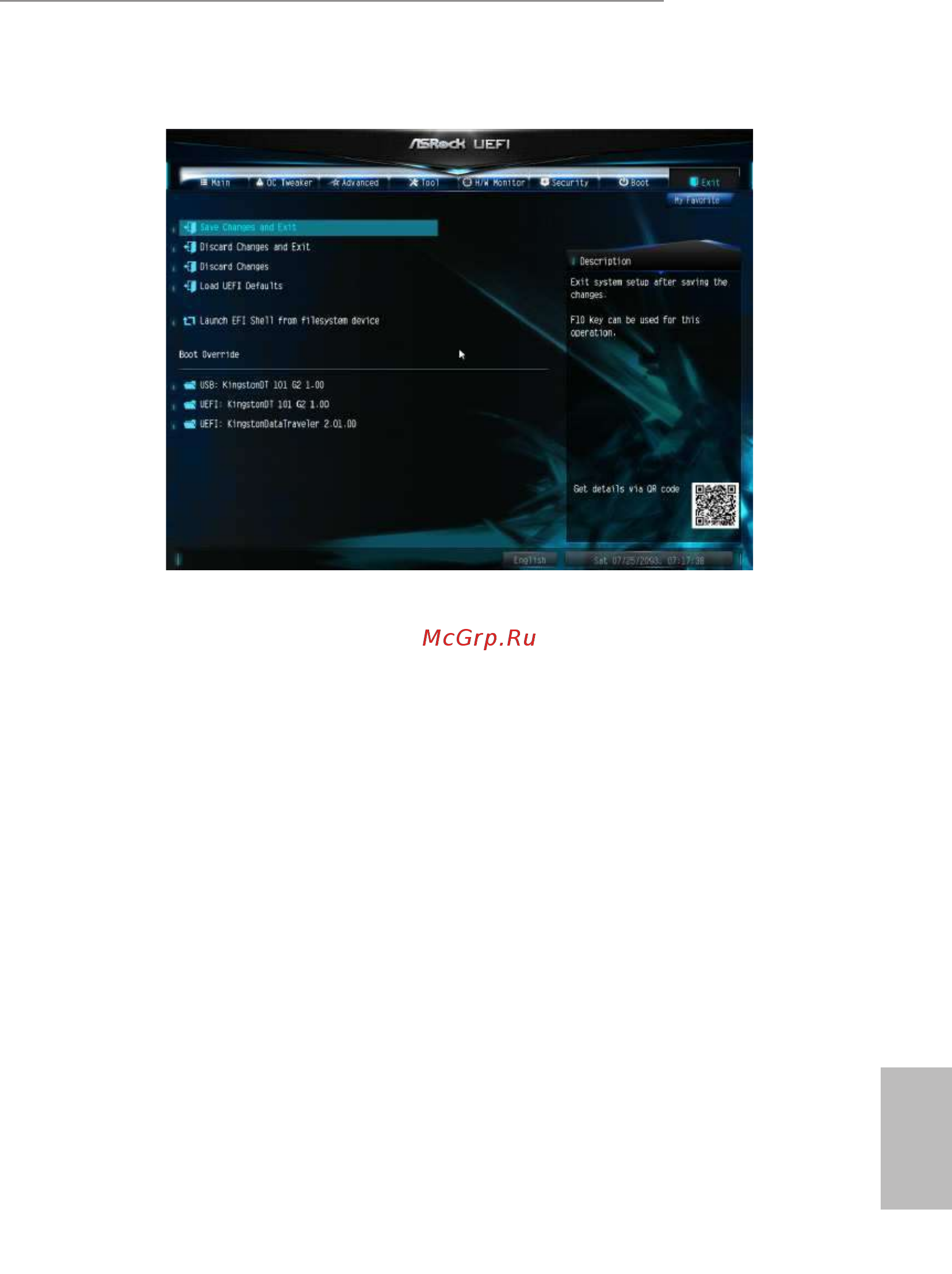 ASRock X99 Extreme6/3.1 [101/102] Exit screen