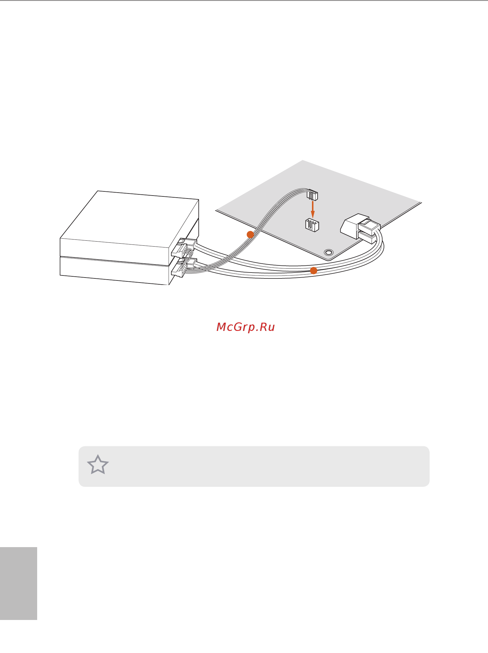 ASRock X99 Extreme6/3.1 [48/102] Hdd saver cable installation guide