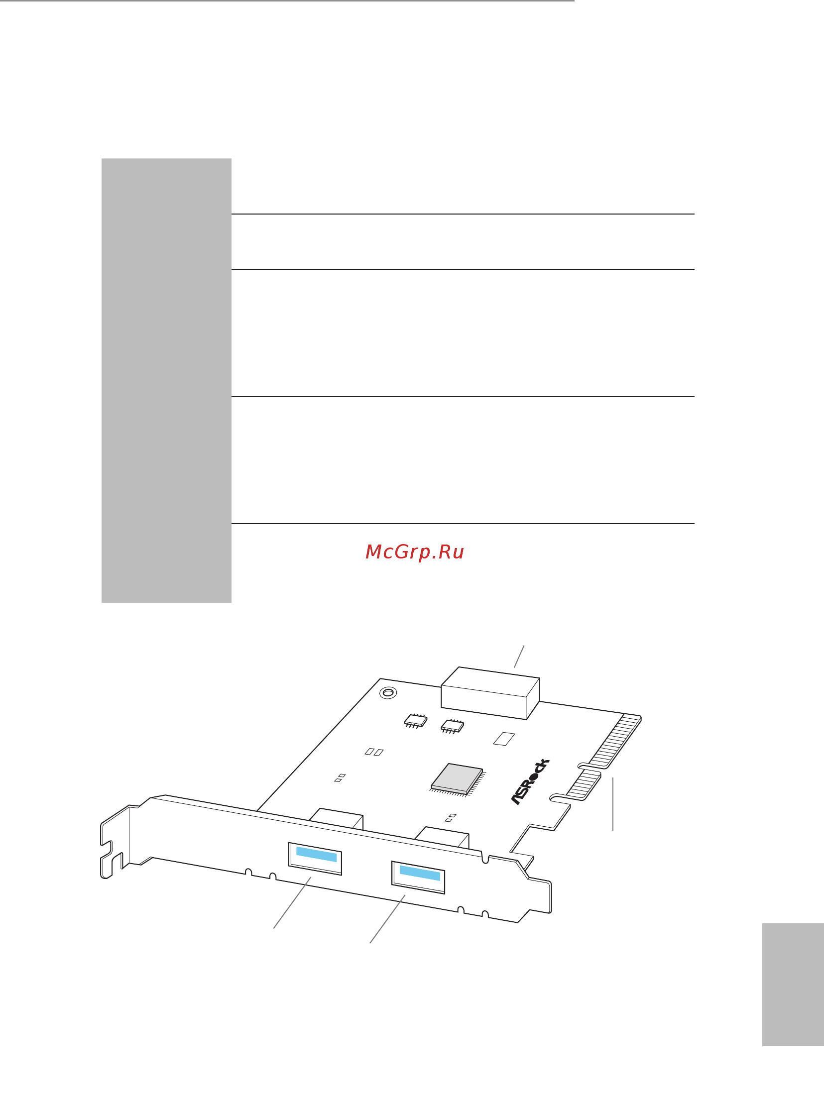 ASRock X99 Extreme6/3.1 [49/102] Asrock usb 3 card a a installation guide