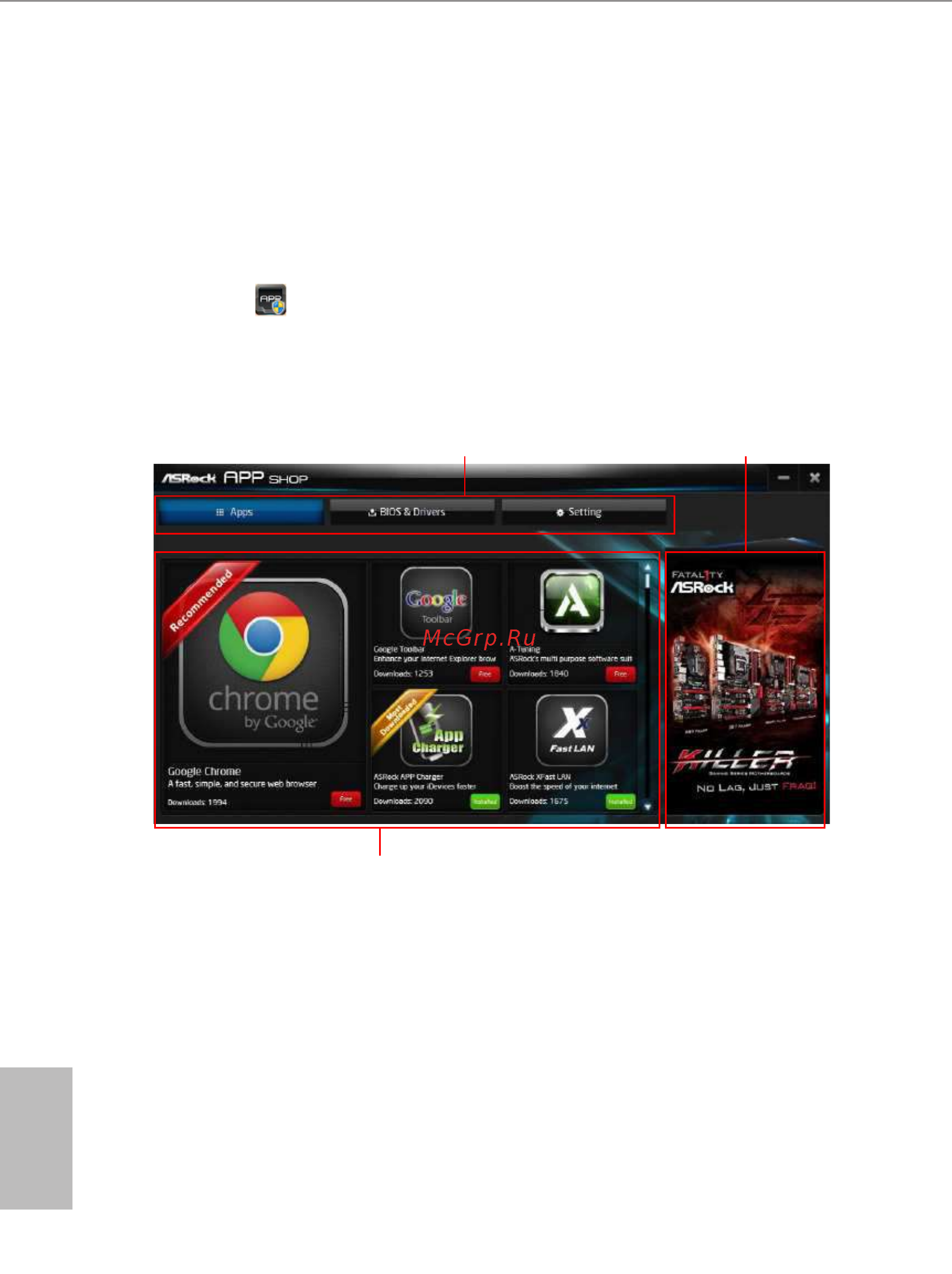 ASRock X99 Extreme6/3.1 [58/102] Asrock app shop