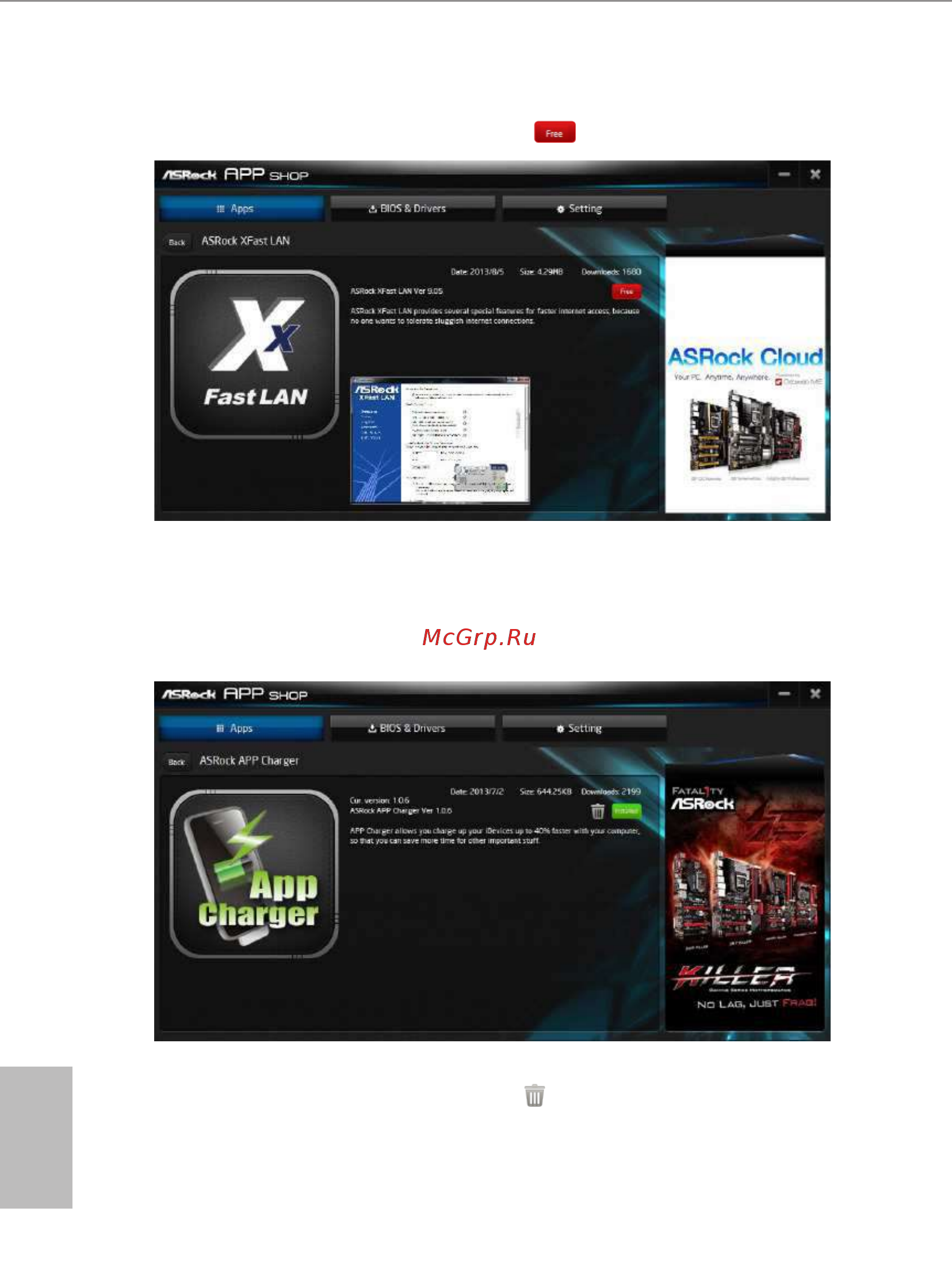 ASRock X99 Extreme6/3.1 [60/102] English