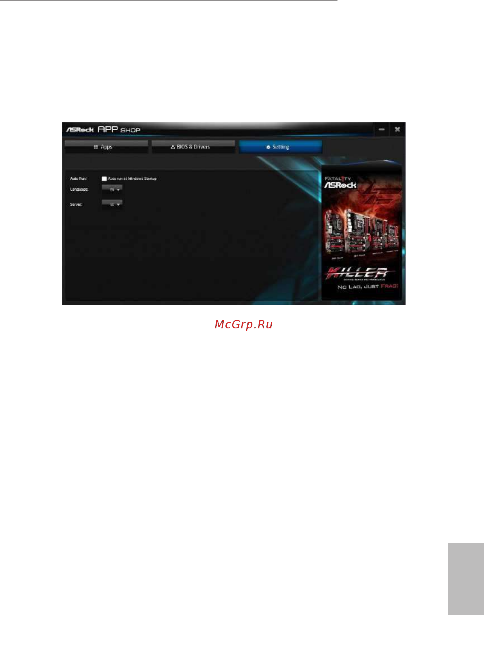 ASRock X99 Extreme6/3.1 [63/102] Setting