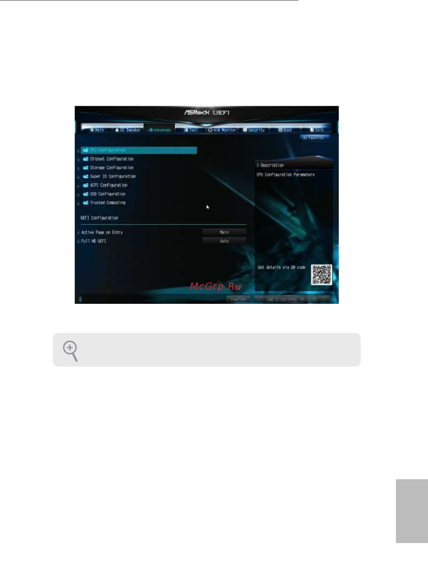ASRock X99 Extreme6/3.1 [79/102] Advanced screen
