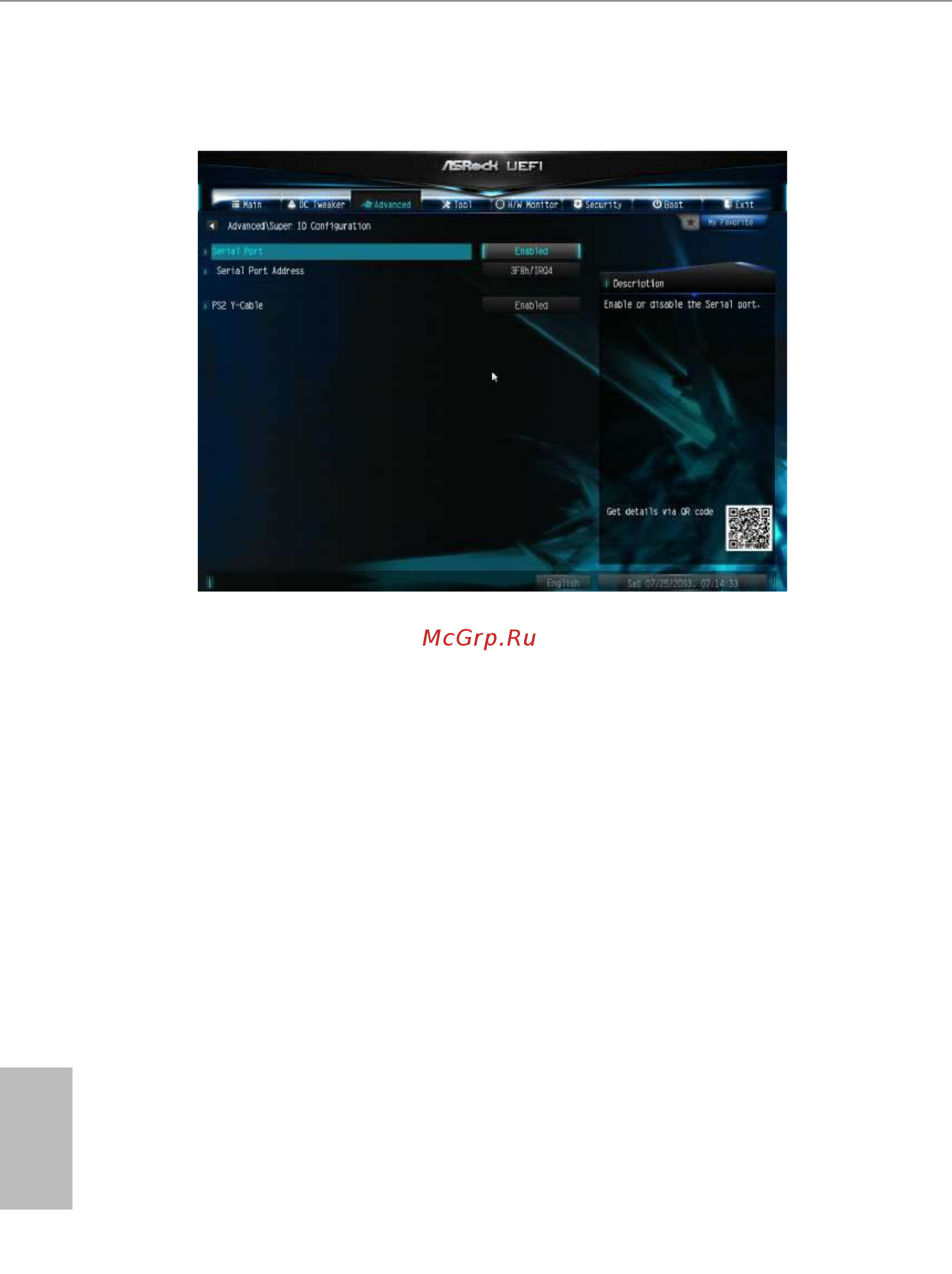 ASRock X99 Extreme6/3.1 [86/102] Super io coniguration