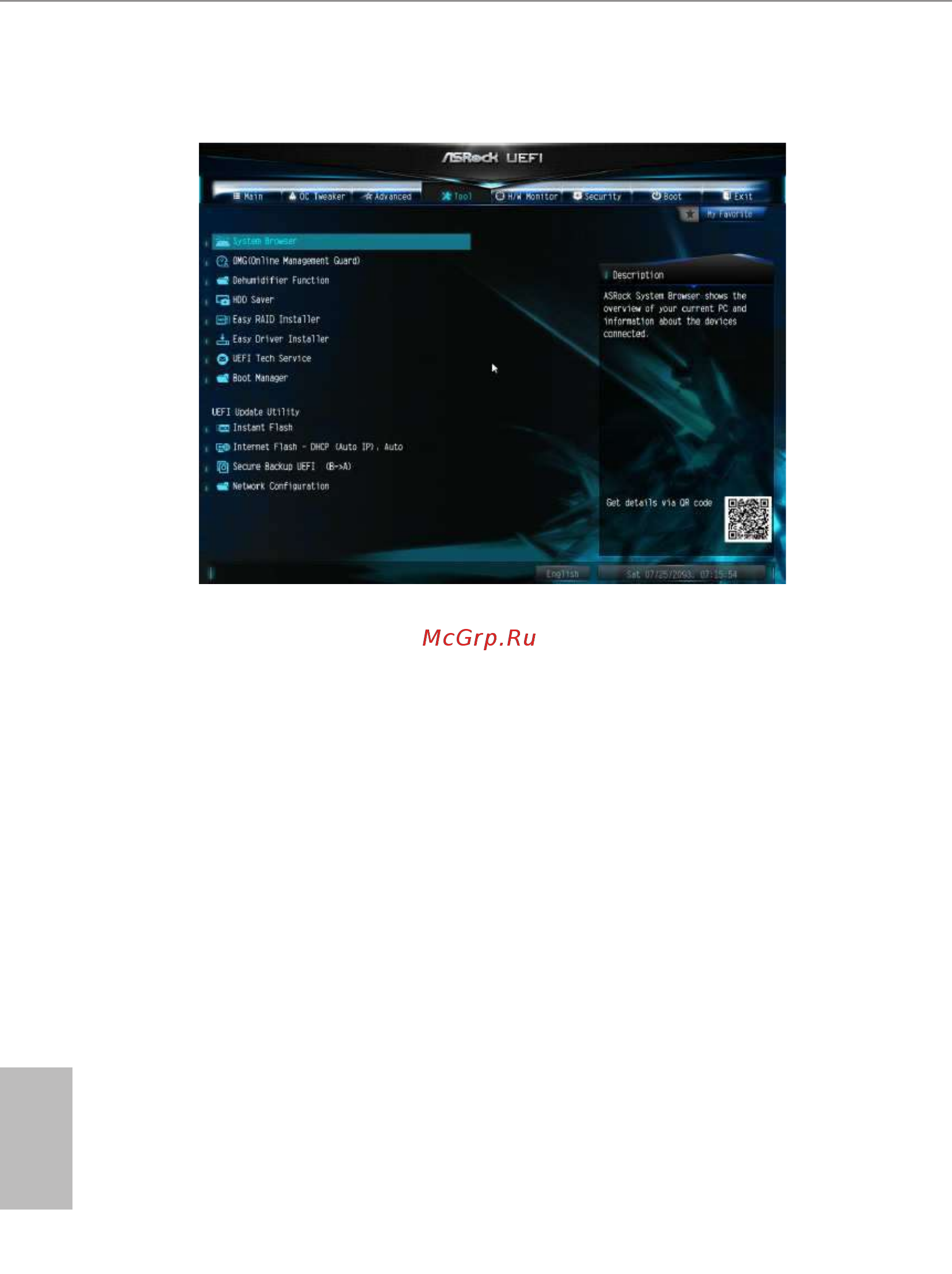 ASRock X99 Extreme6/3.1 [90/102] Dehumidiier duration